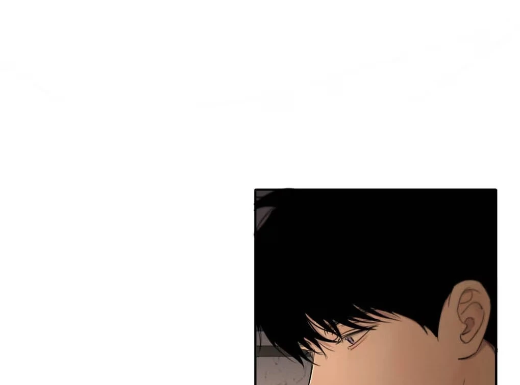 I became a first-class guide thanks to my childhood friends Chapter 54 - Page 61 in English