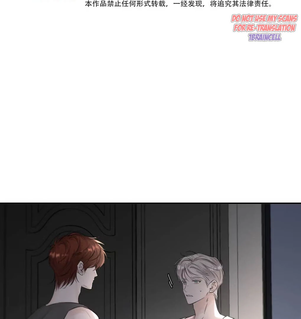 I became a first-class guide thanks to my childhood friends Chapter 55 - Page 5 in English
