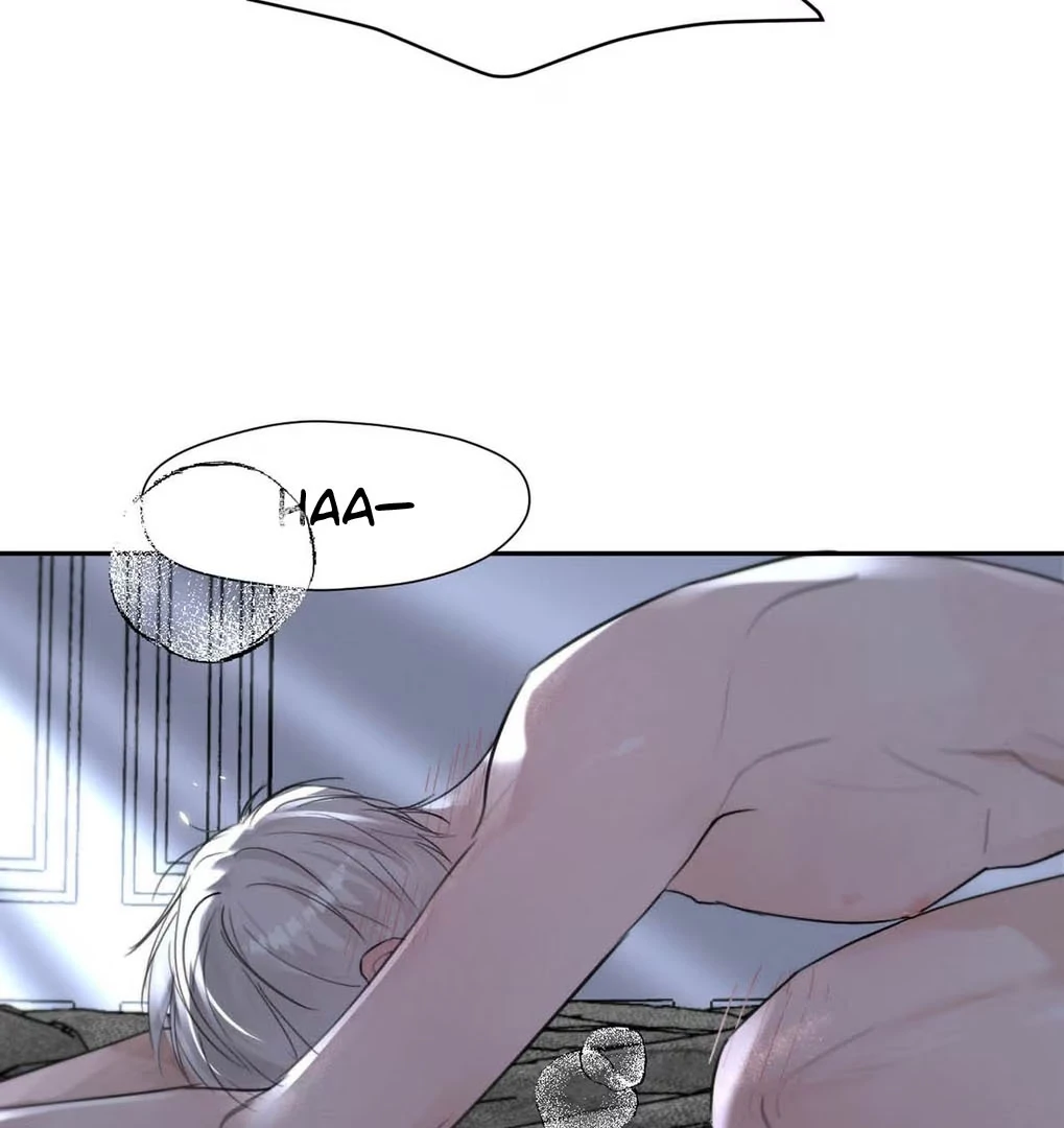I became a first-class guide thanks to my childhood friends Chapter 55 - Page 63 in English