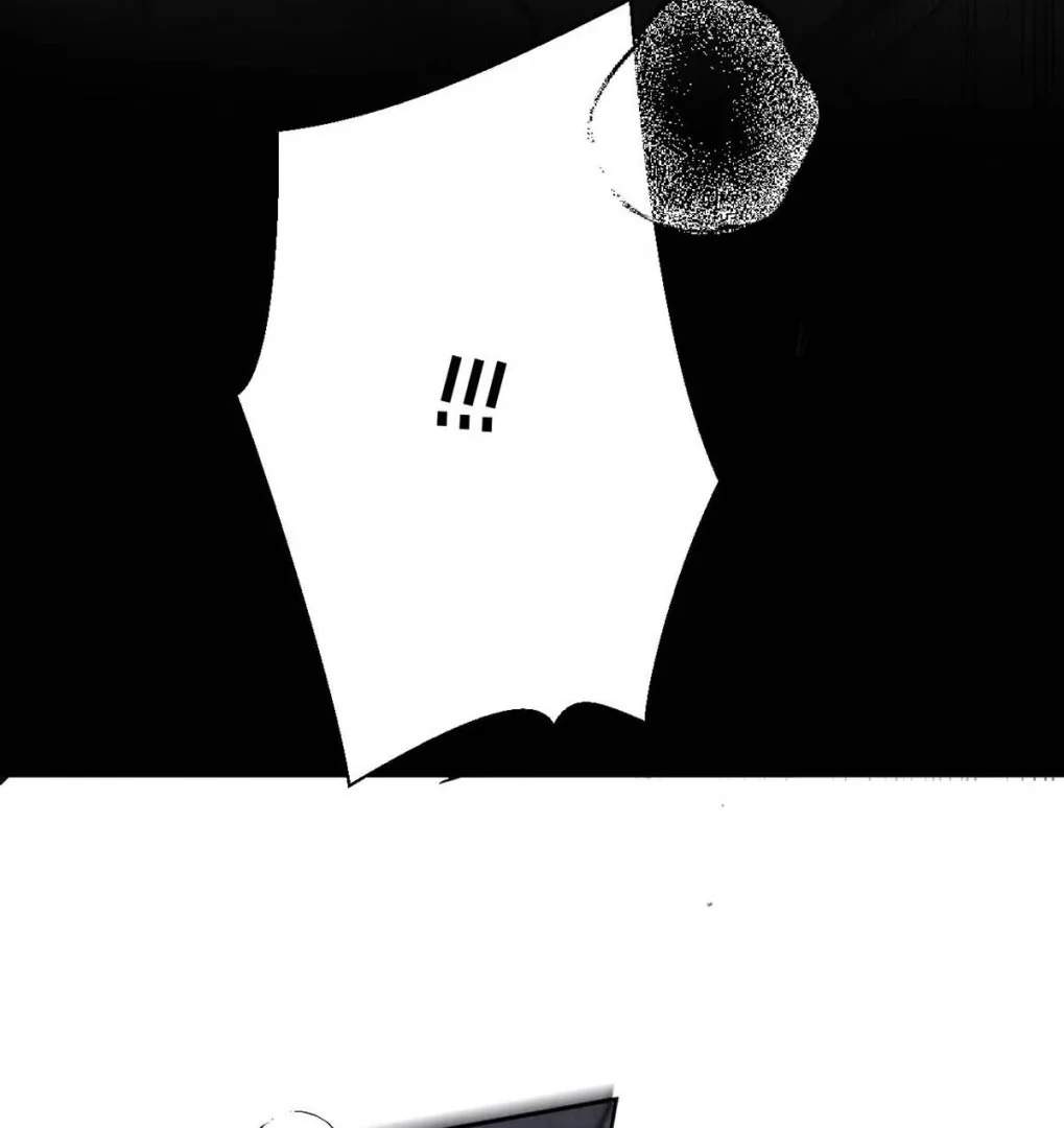 I became a first-class guide thanks to my childhood friends Chapter 56 - Page 45 in English
