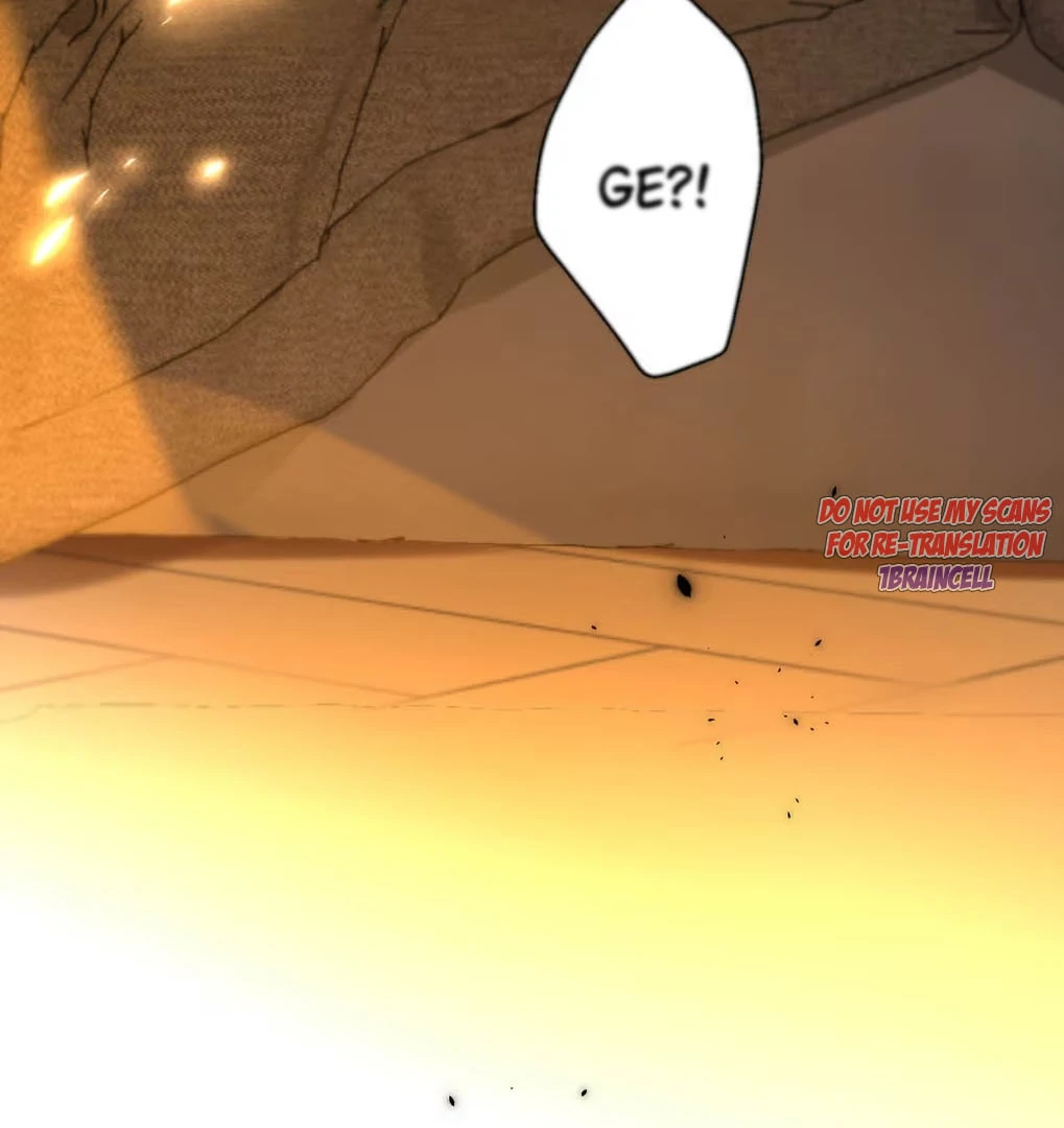 I became a first-class guide thanks to my childhood friends Chapter 56 - Page 77 in English