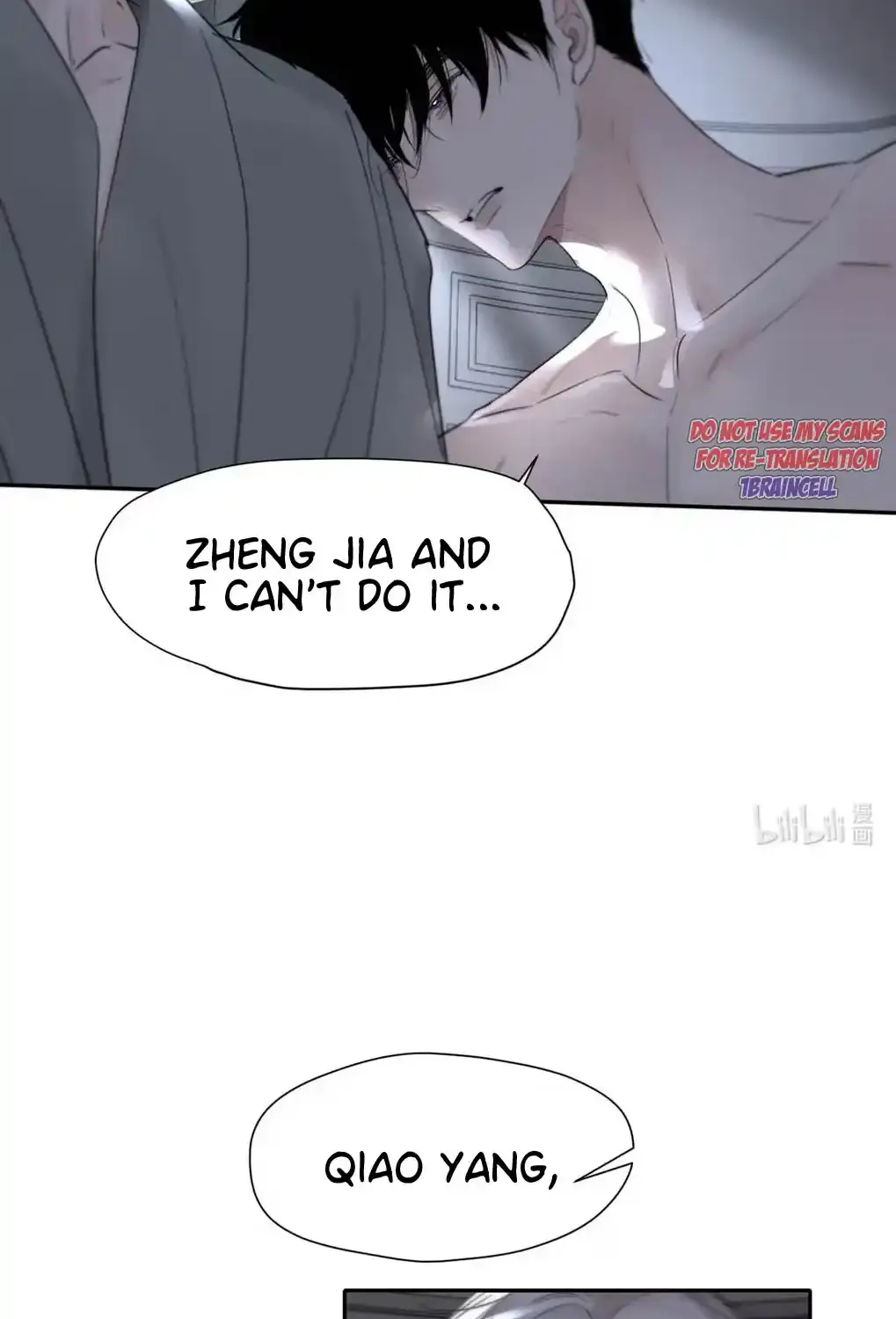 I became a first-class guide thanks to my childhood friends Chapter 57 - Page 24 in English
