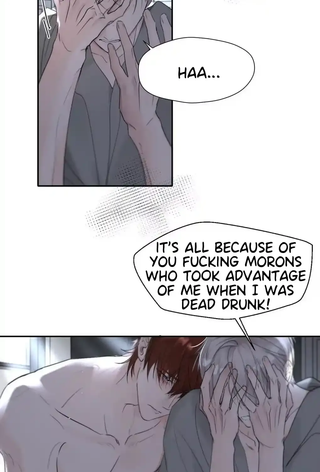 I became a first-class guide thanks to my childhood friends Chapter 57 - Page 26 in English