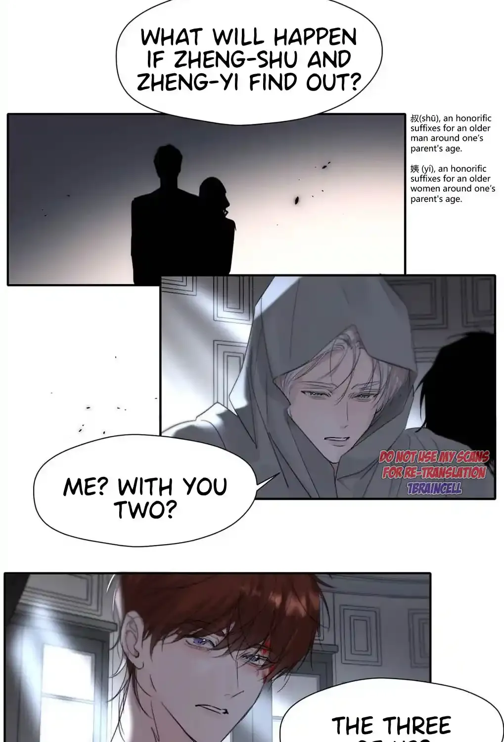 I became a first-class guide thanks to my childhood friends Chapter 57 - Page 33 in English