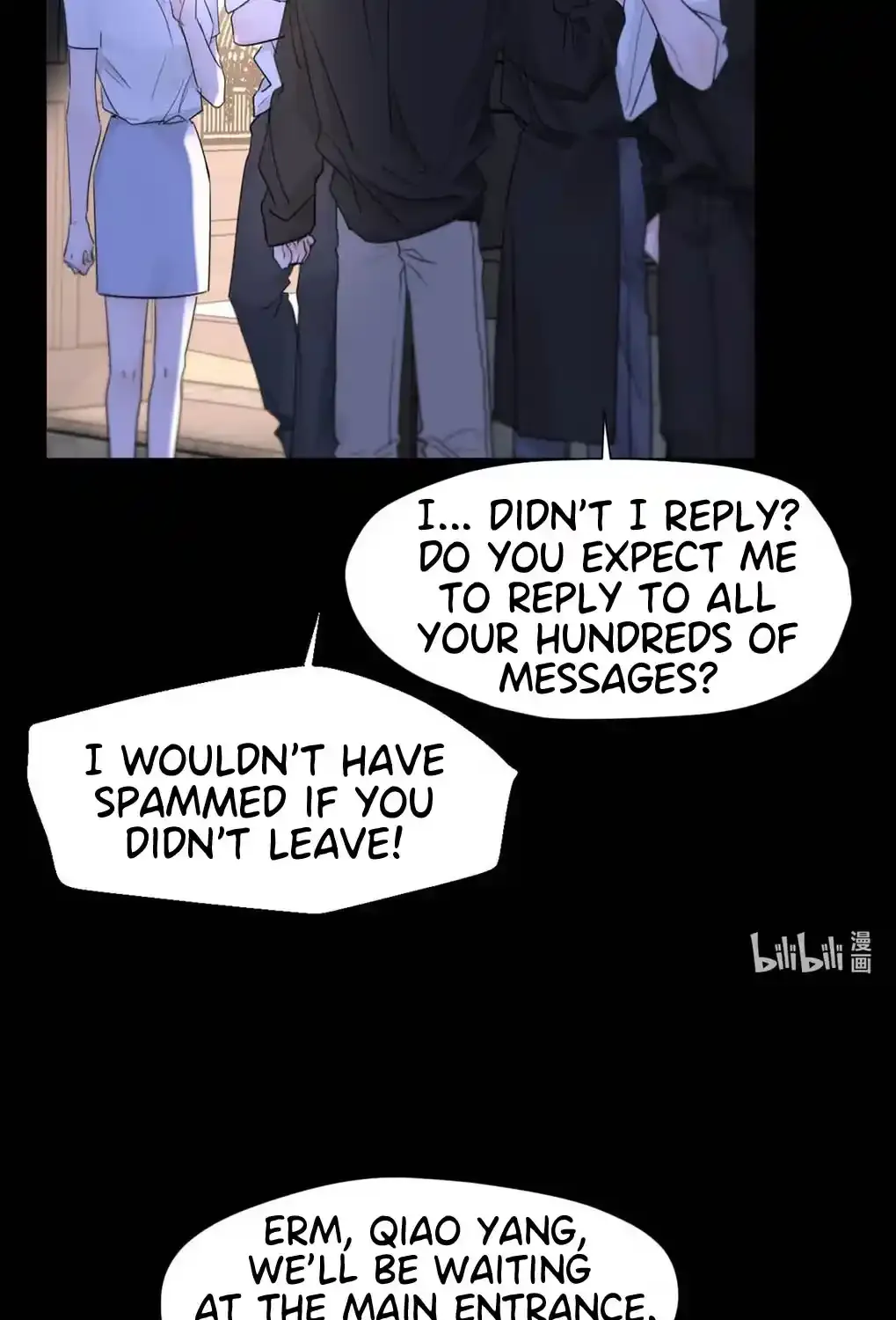 I became a first-class guide thanks to my childhood friends Chapter 58 - Page 14 in English