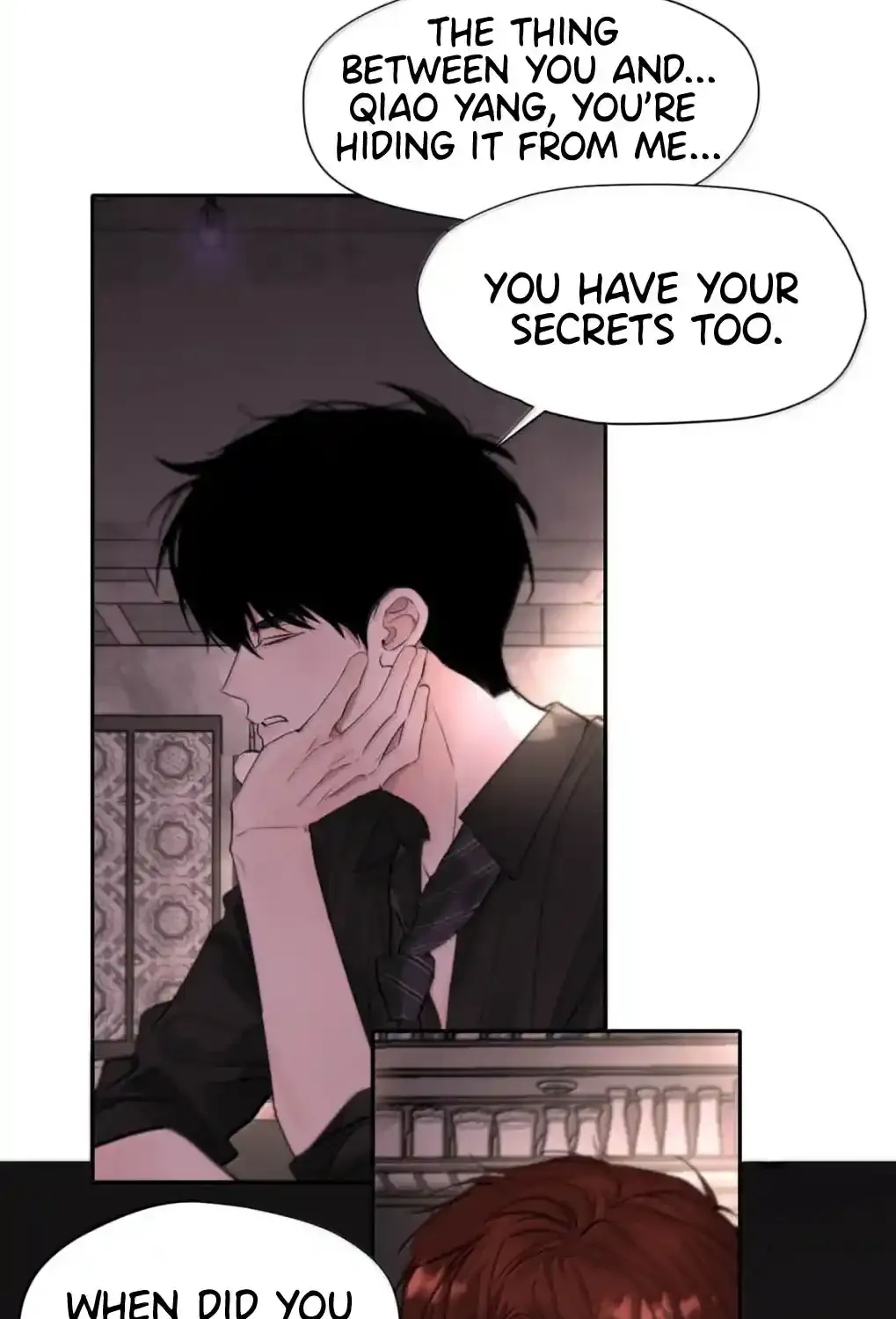 I became a first-class guide thanks to my childhood friends Chapter 60 - Page 24 in English