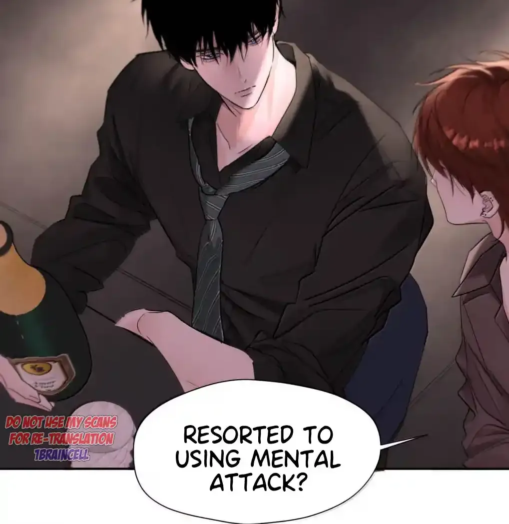 I became a first-class guide thanks to my childhood friends Chapter 60 - Page 6 in English