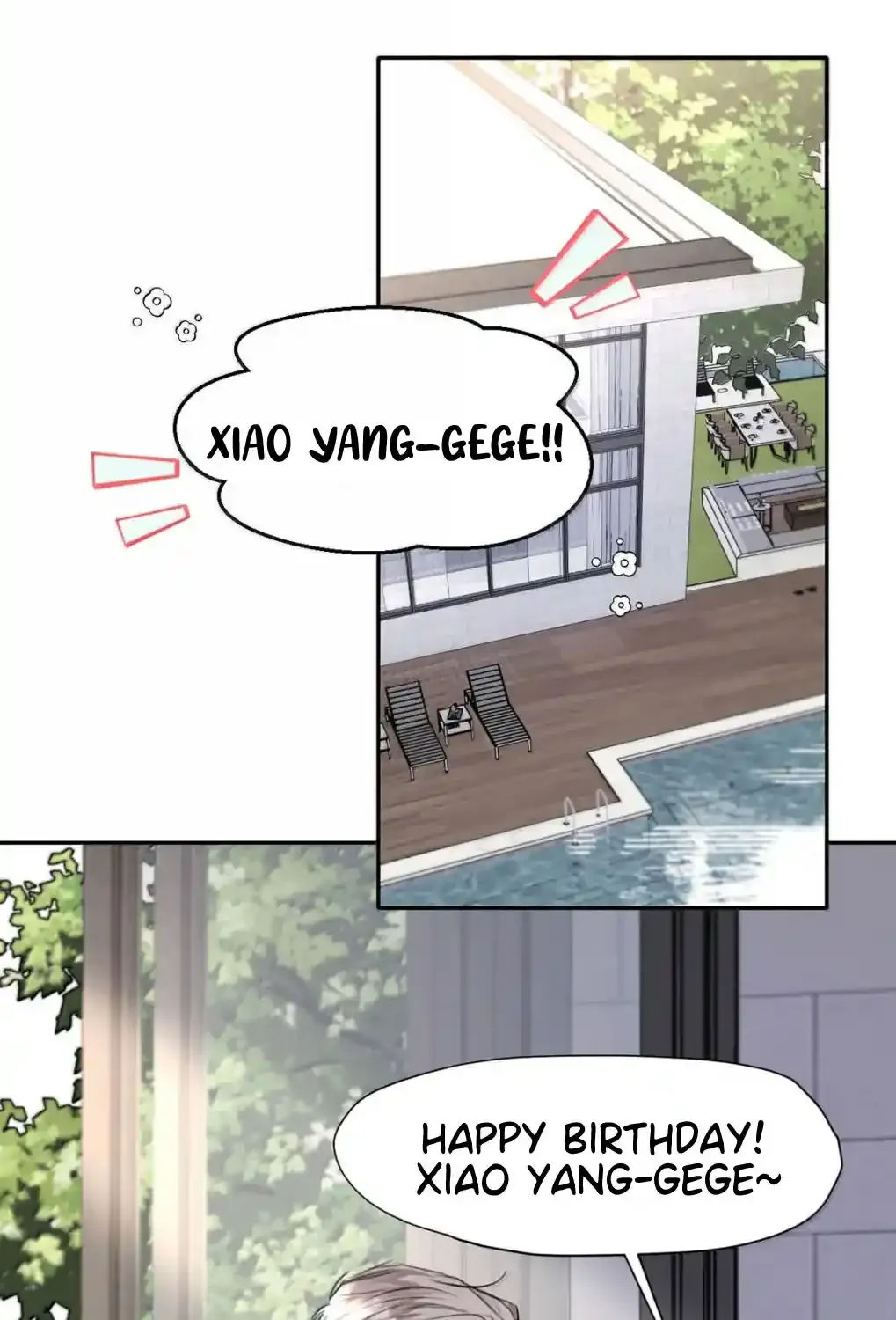 I became a first-class guide thanks to my childhood friends Chapter 61 - Page 18 in English
