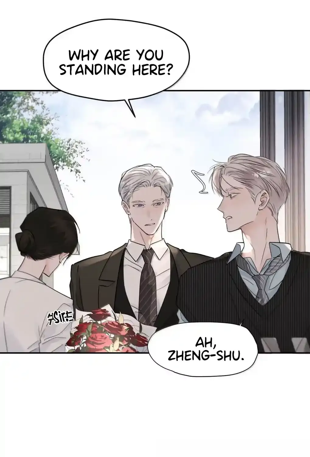 I became a first-class guide thanks to my childhood friends Chapter 61 - Page 22 in English