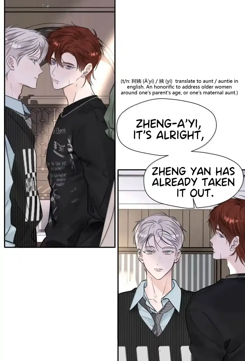 I became a first-class guide thanks to my childhood friends Chapter 61 - Page 32 in English