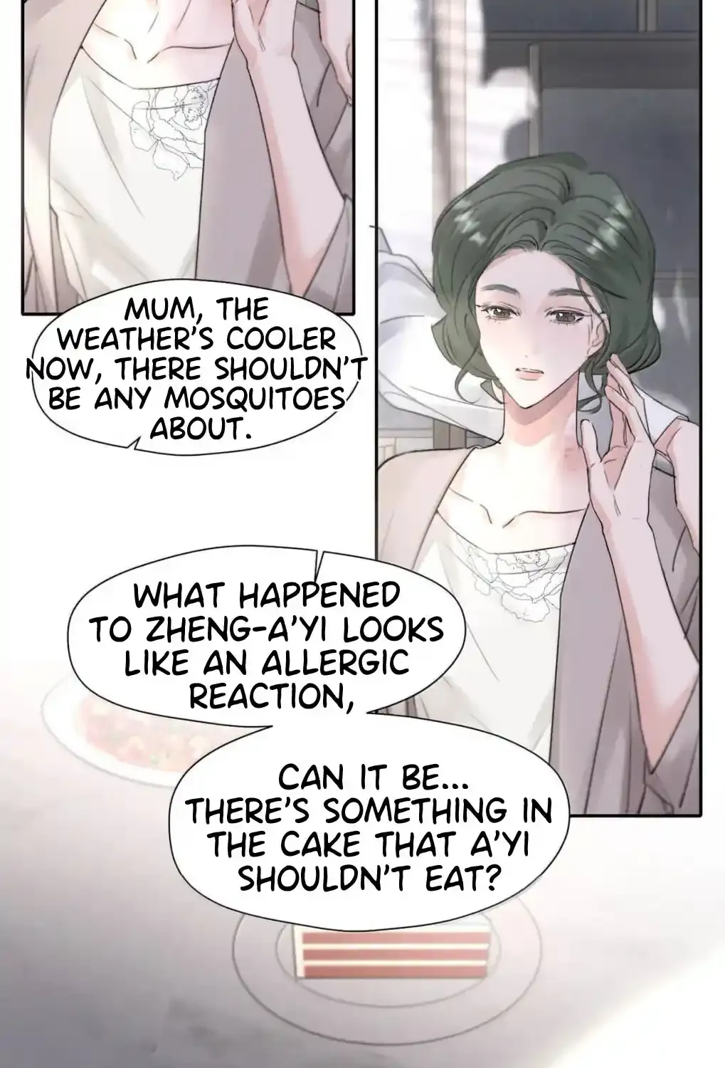 I became a first-class guide thanks to my childhood friends Chapter 62 - Page 12 in English