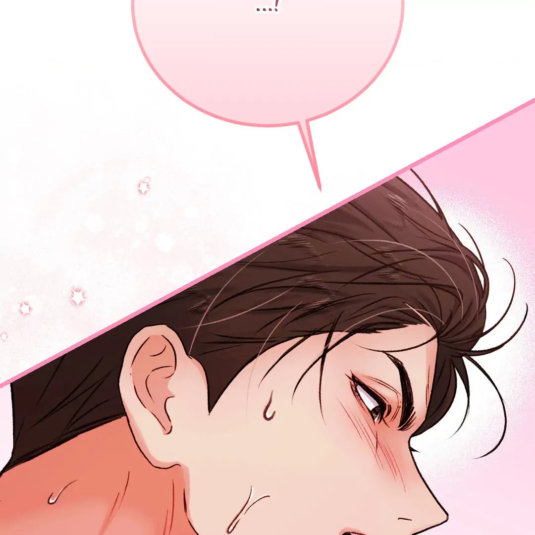 Hunks, Harems, and Hardcore Habits Chapter 10 - Page 197 in English