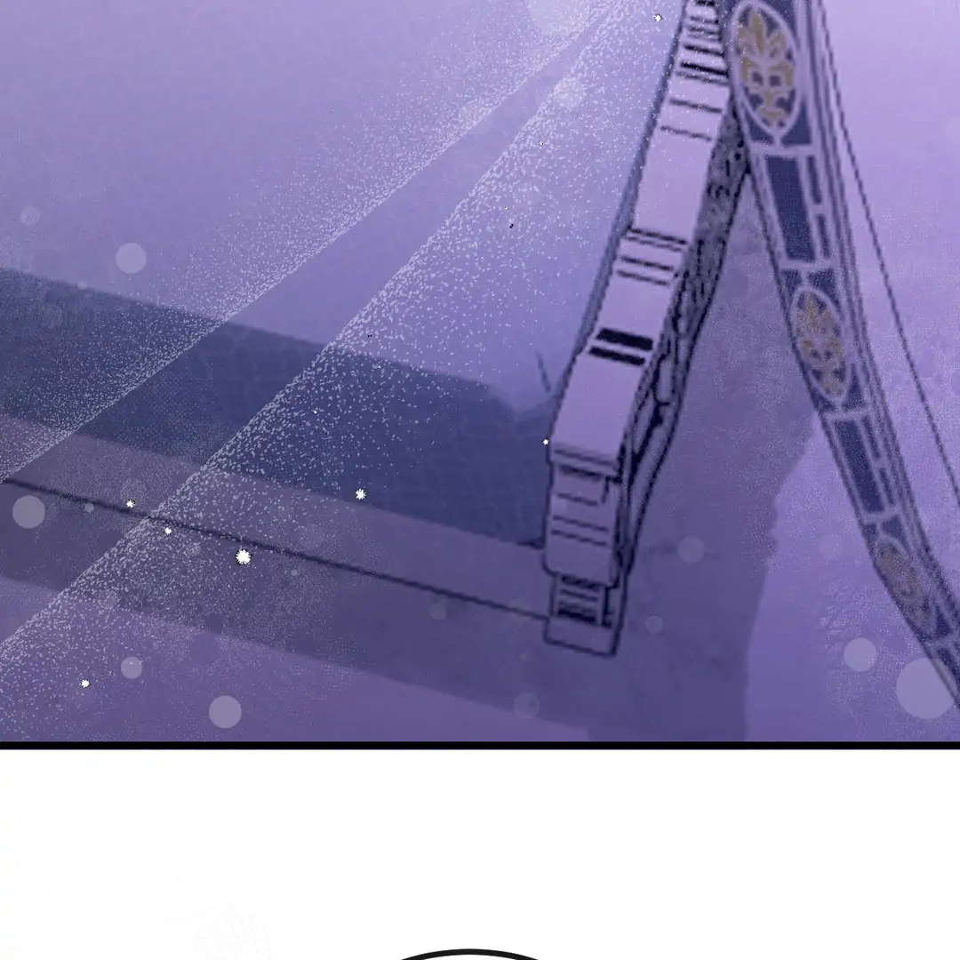 Hunks, Harems, and Hardcore Habits Chapter 10 - Page 87 in English