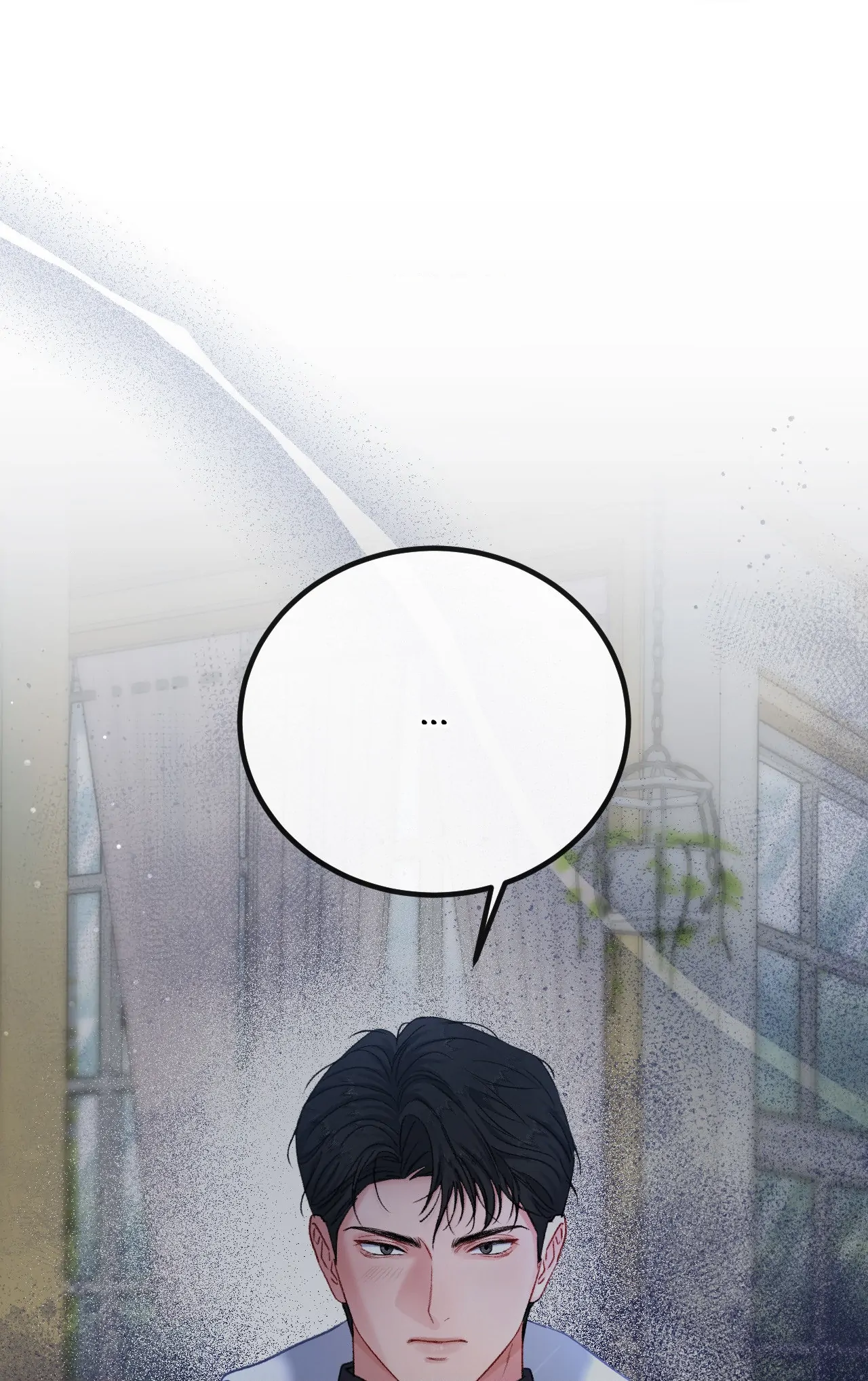 Hunks, Harems, and Hardcore Habits Chapter 15 - Page 33 in English