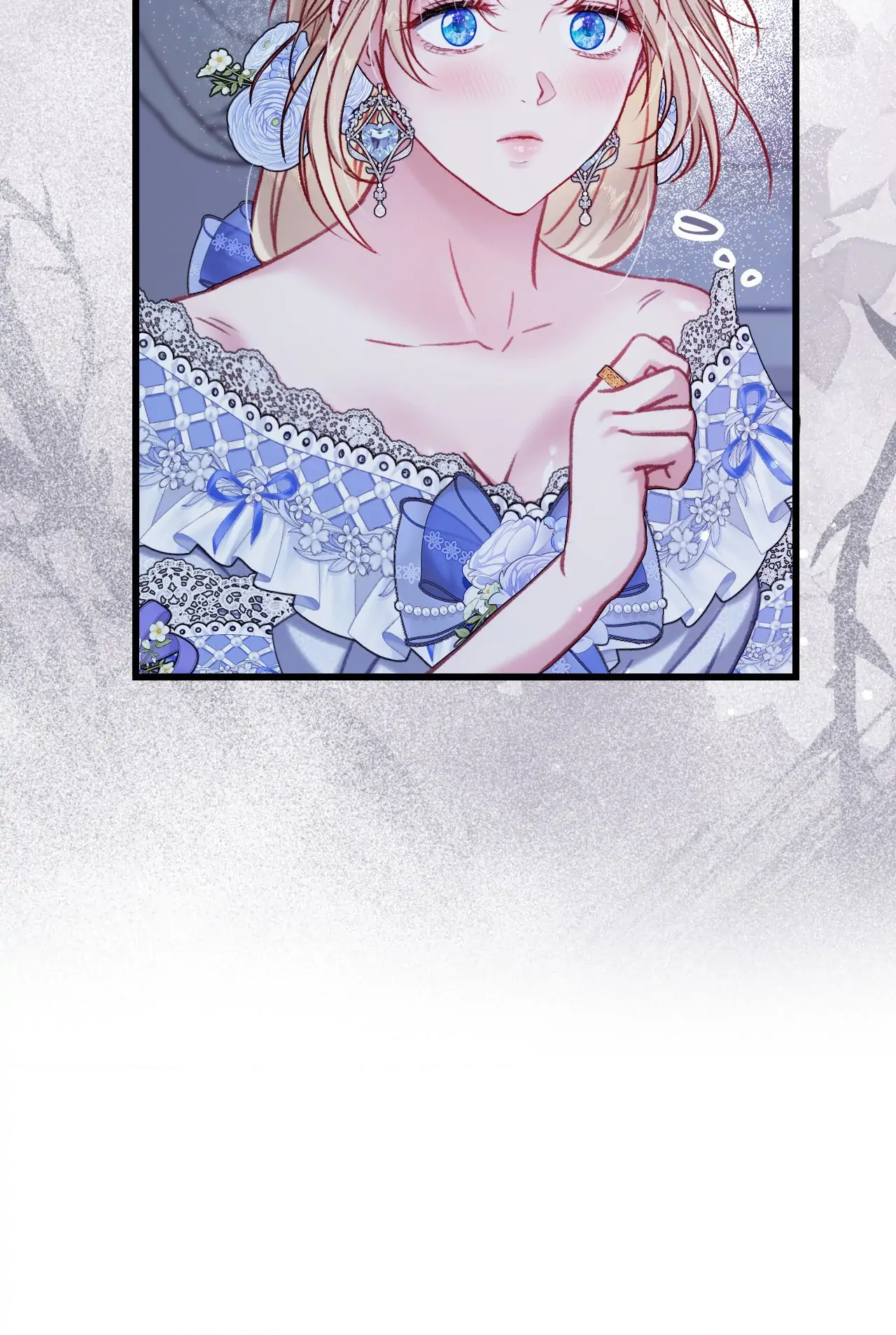 Hunks, Harems, and Hardcore Habits Chapter 15 - Page 56 in English