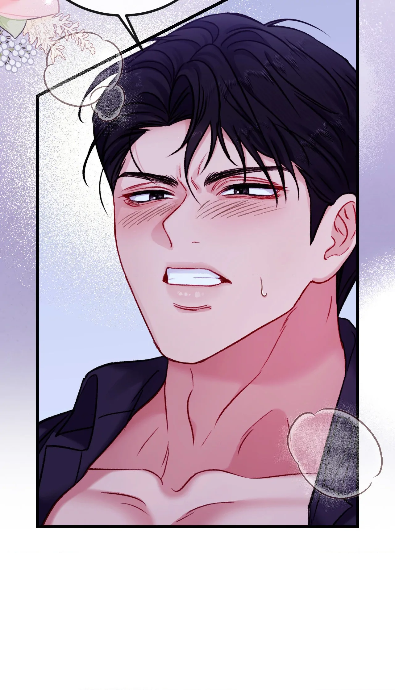 Hunks, Harems, and Hardcore Habits Chapter 16 - Page 82 in English