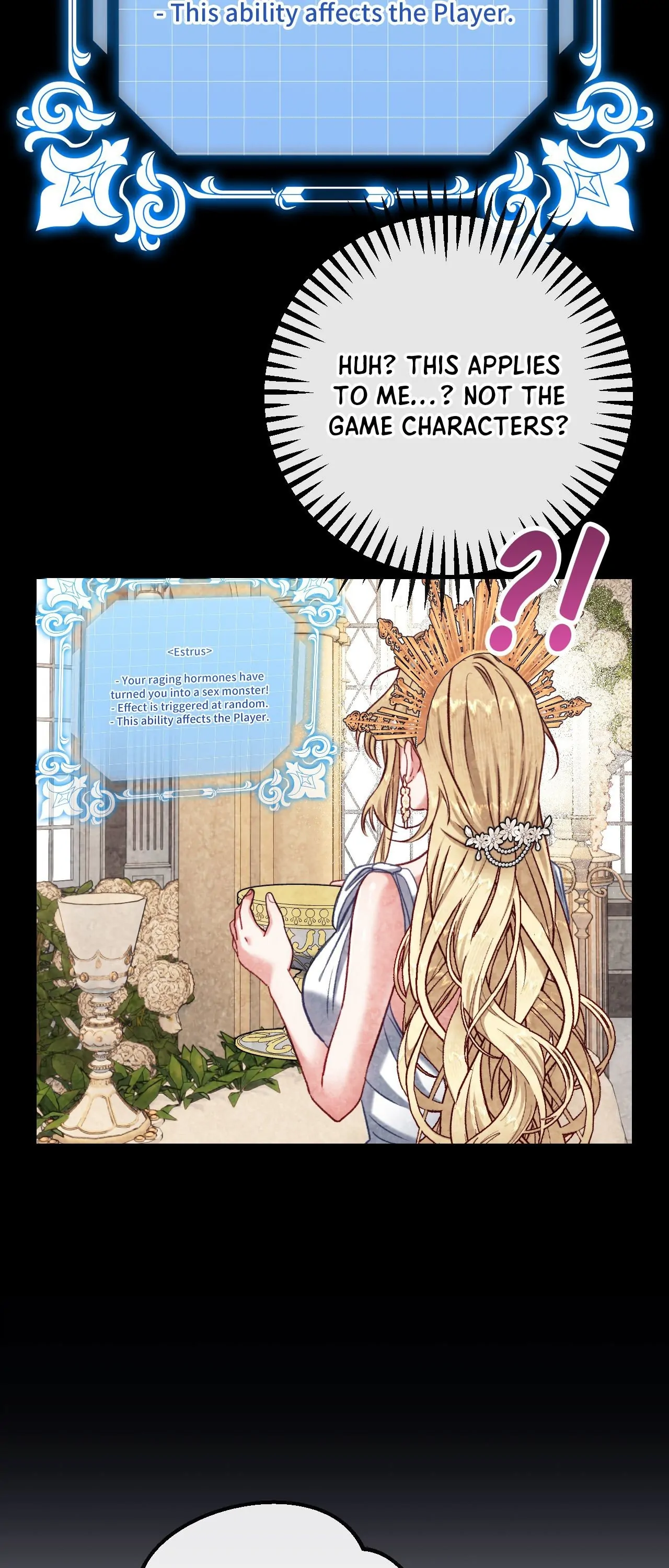 Hunks, Harems, and Hardcore Habits Chapter 19 - Page 26 in English