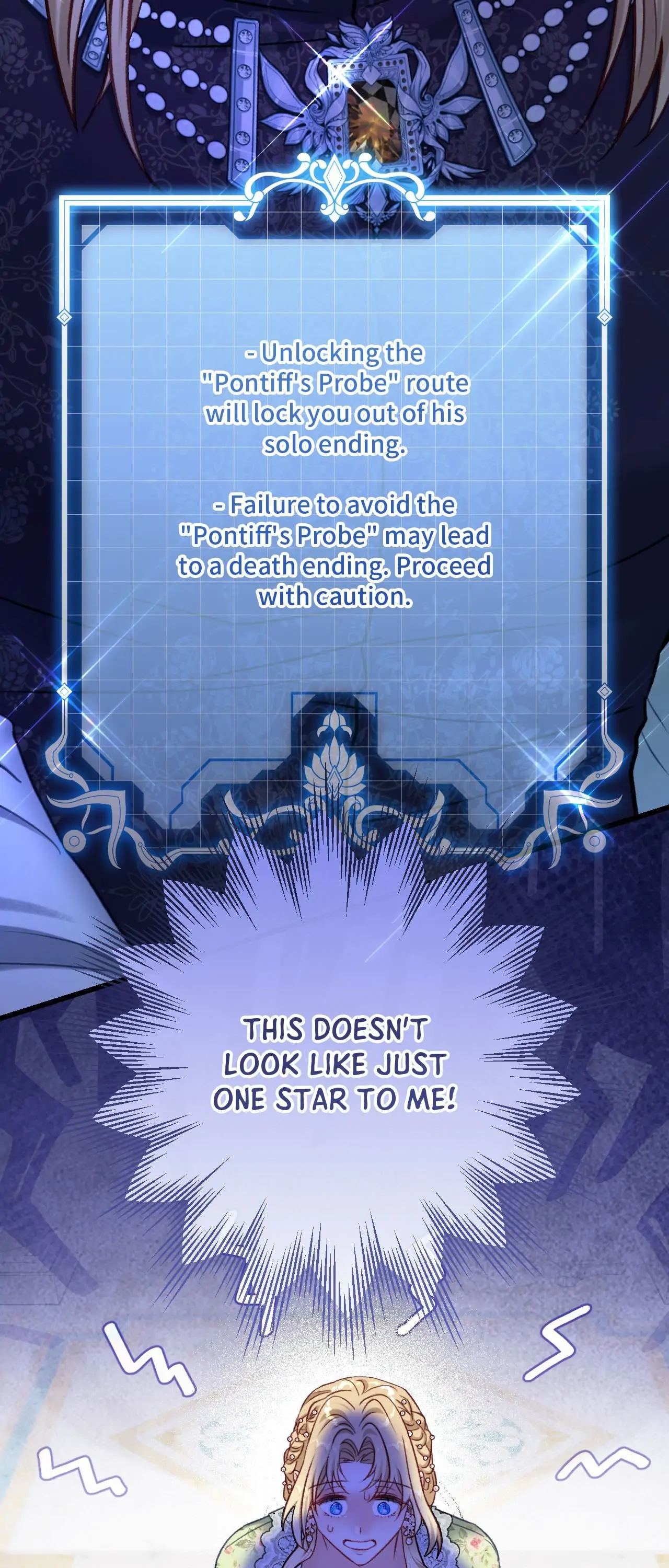 Hunks, Harems, and Hardcore Habits Chapter 19 - Page 52 in English