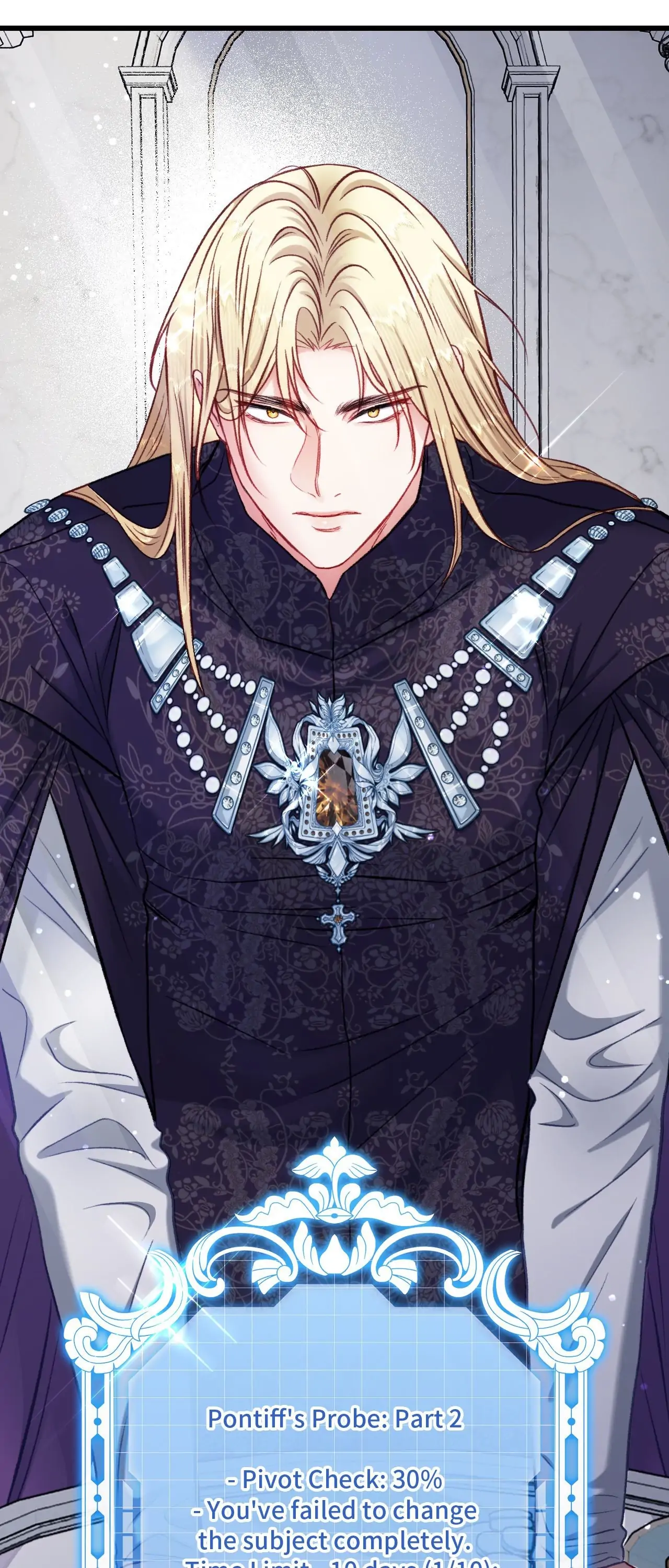 Hunks, Harems, and Hardcore Habits Chapter 19 - Page 72 in English