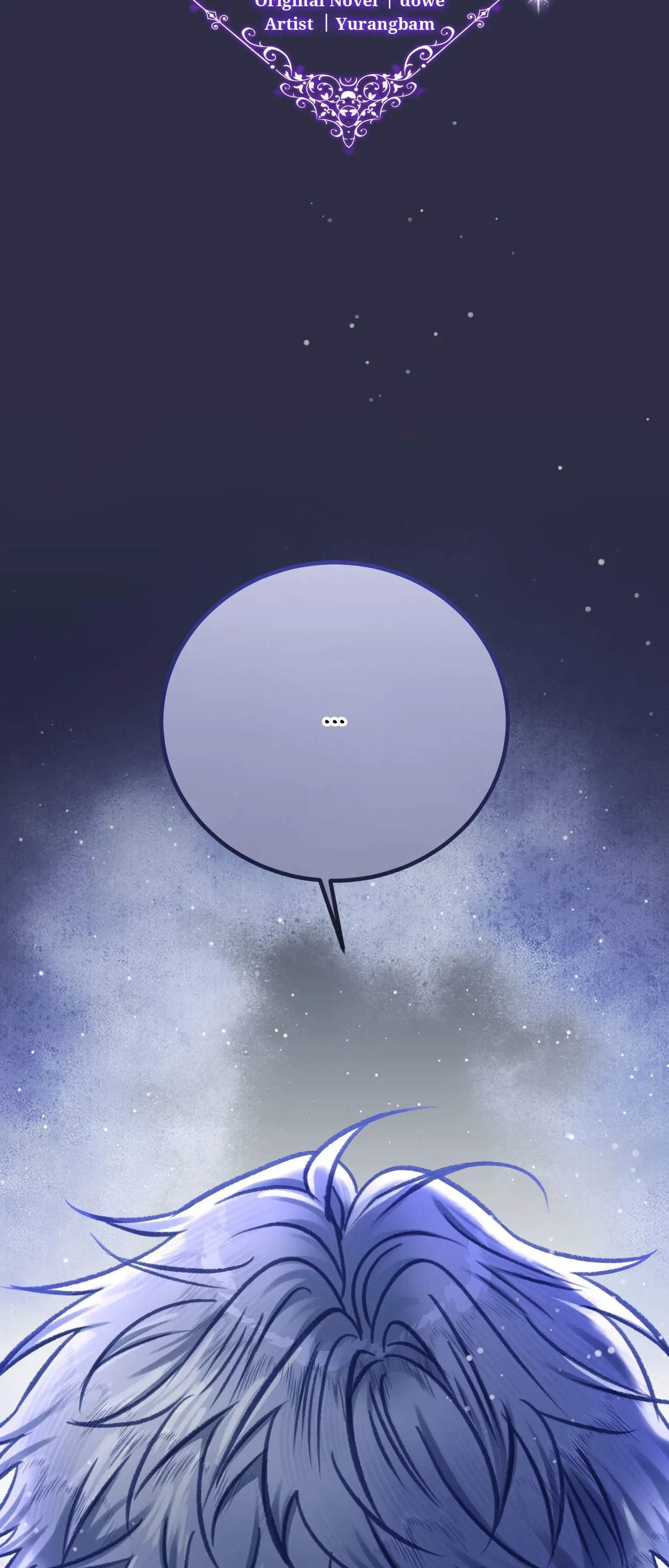 Hunks, Harems, and Hardcore Habits Chapter 26 - Page 12 in English