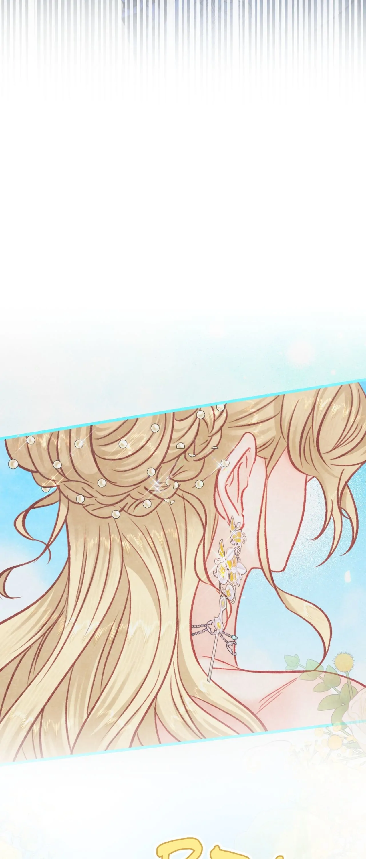 Hunks, Harems, and Hardcore Habits Chapter 26 - Page 28 in English