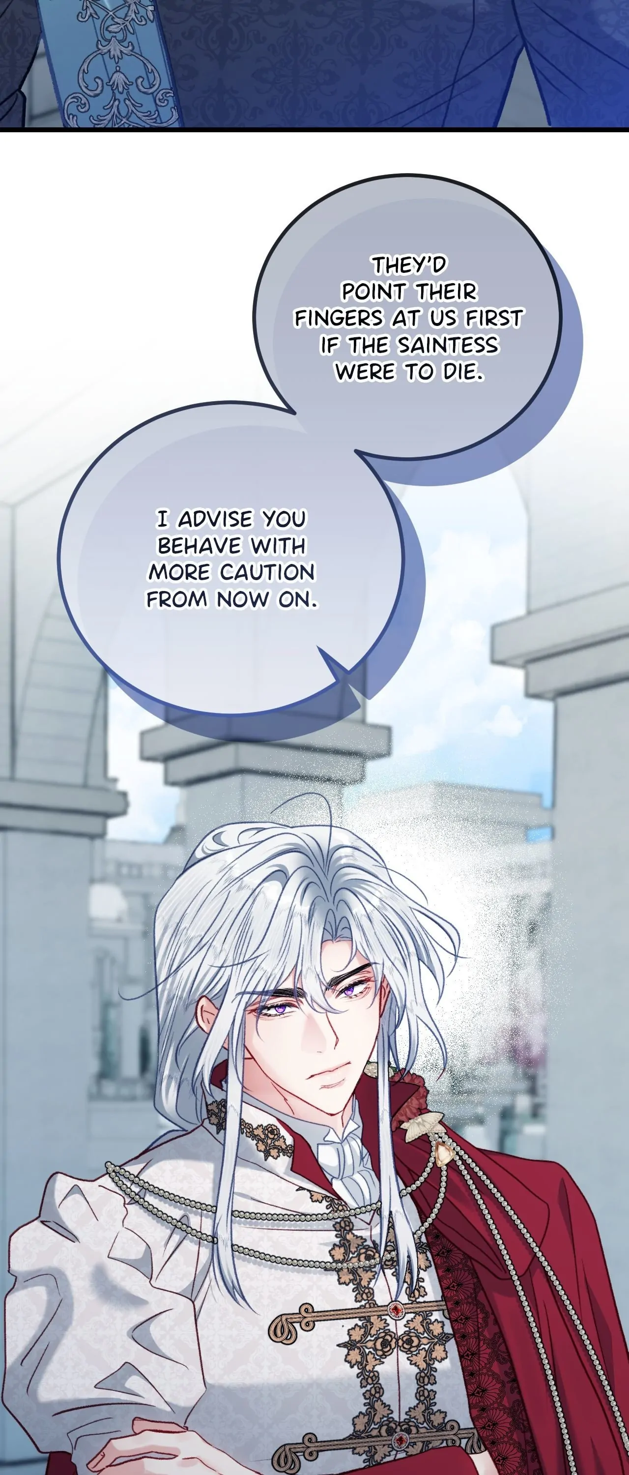Hunks, Harems, and Hardcore Habits Chapter 26 - Page 7 in English