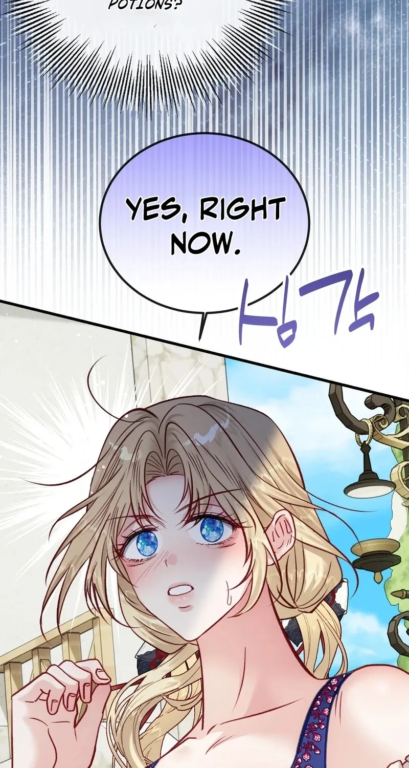 Hunks, Harems, and Hardcore Habits Chapter 38 - Page 18 in English