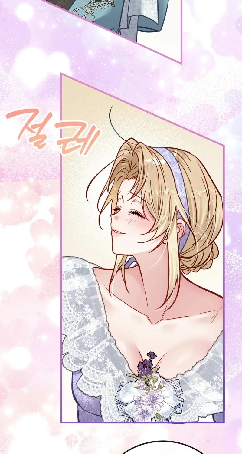 Hunks, Harems, and Hardcore Habits Chapter 38 - Page 44 in English