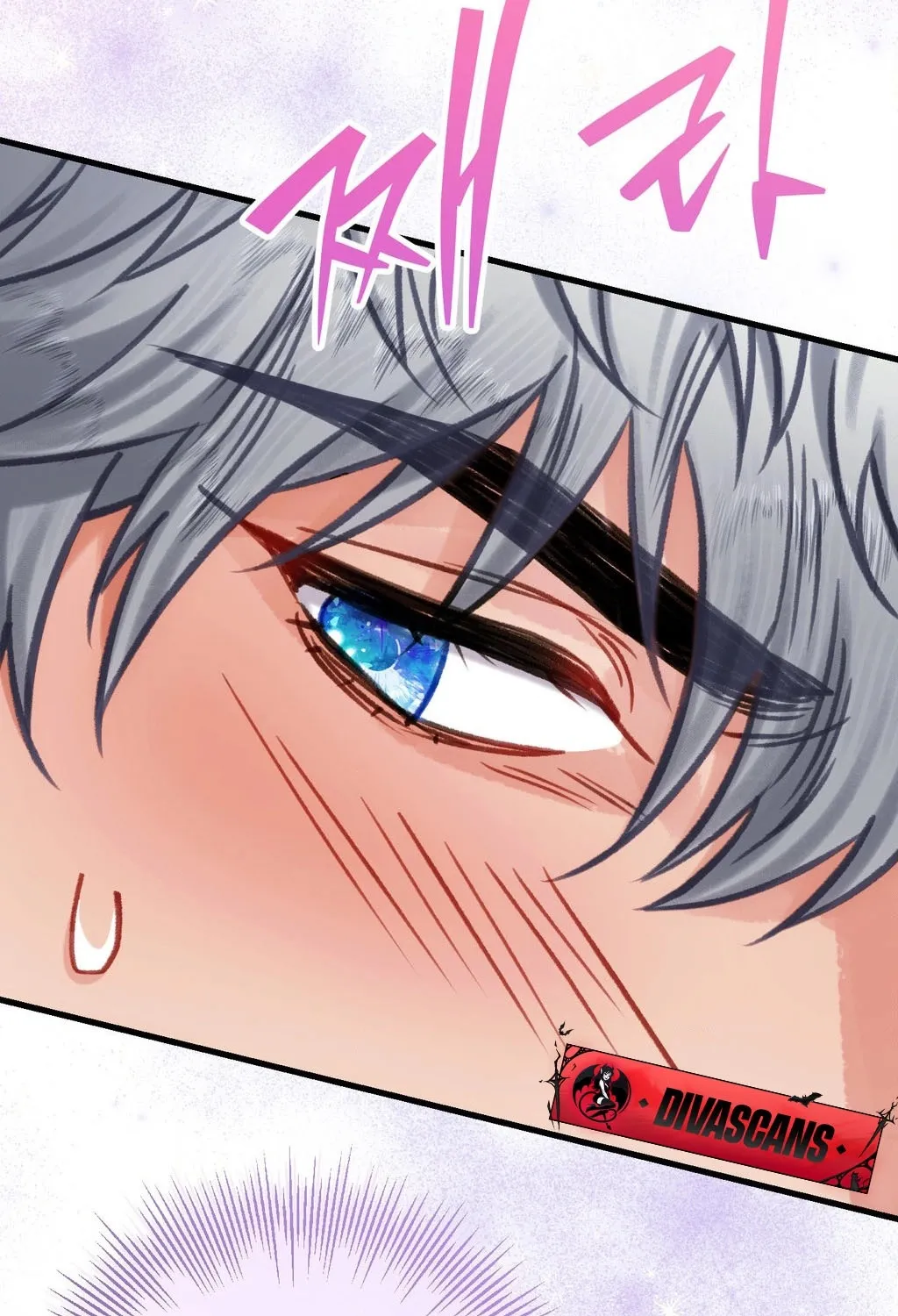 Hunks, Harems, and Hardcore Habits Chapter 39 - Page 42 in English