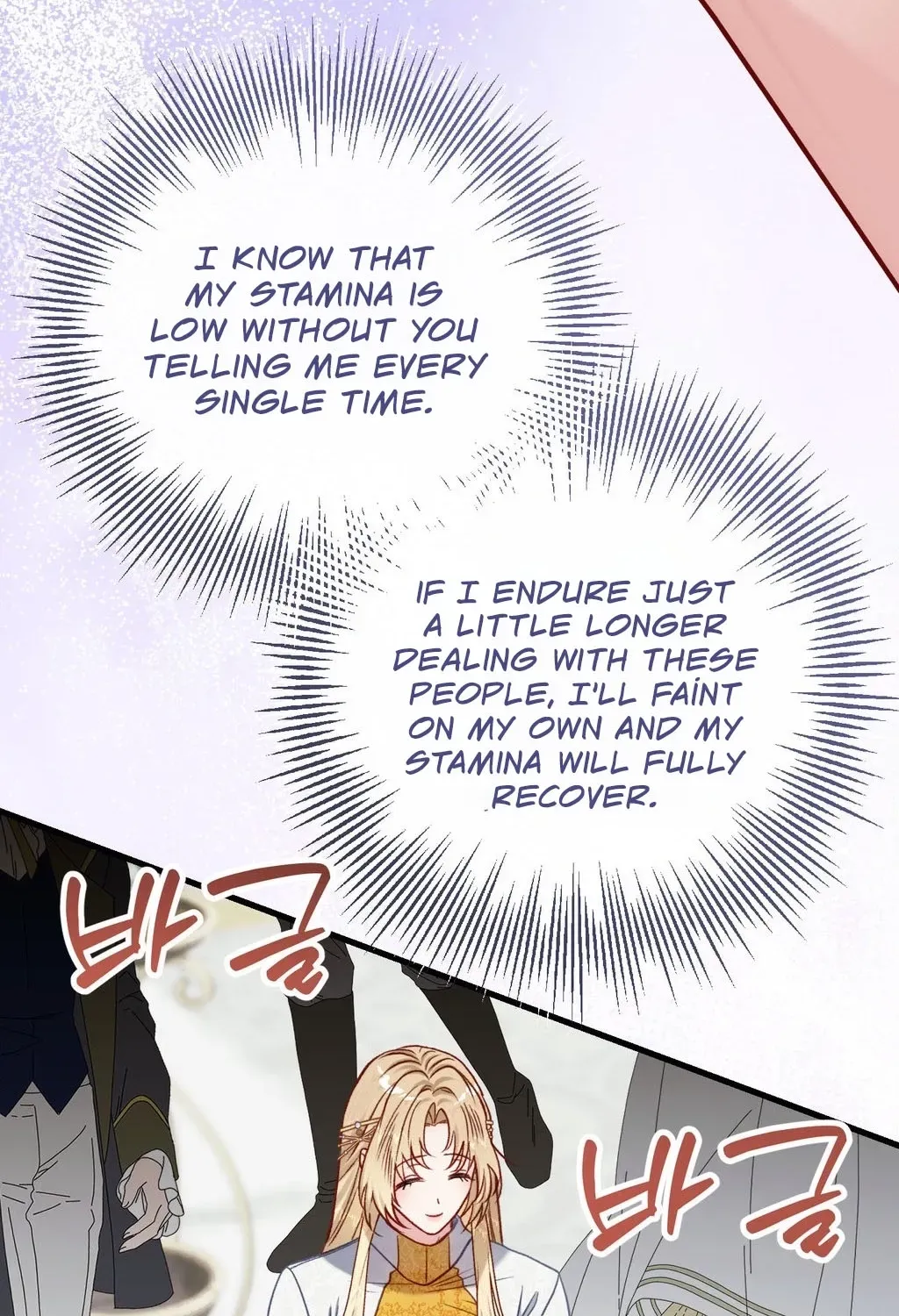 Hunks, Harems, and Hardcore Habits Chapter 40.2 - Page 100 in English