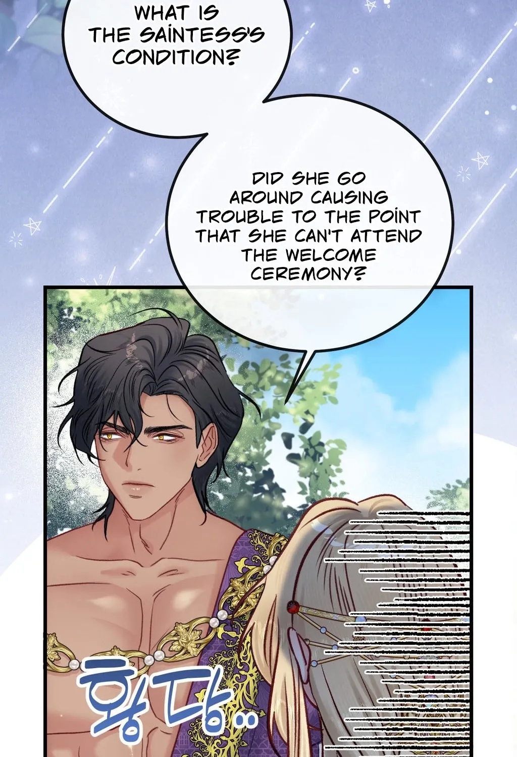 Hunks, Harems, and Hardcore Habits Chapter 40.2 - Page 12 in English
