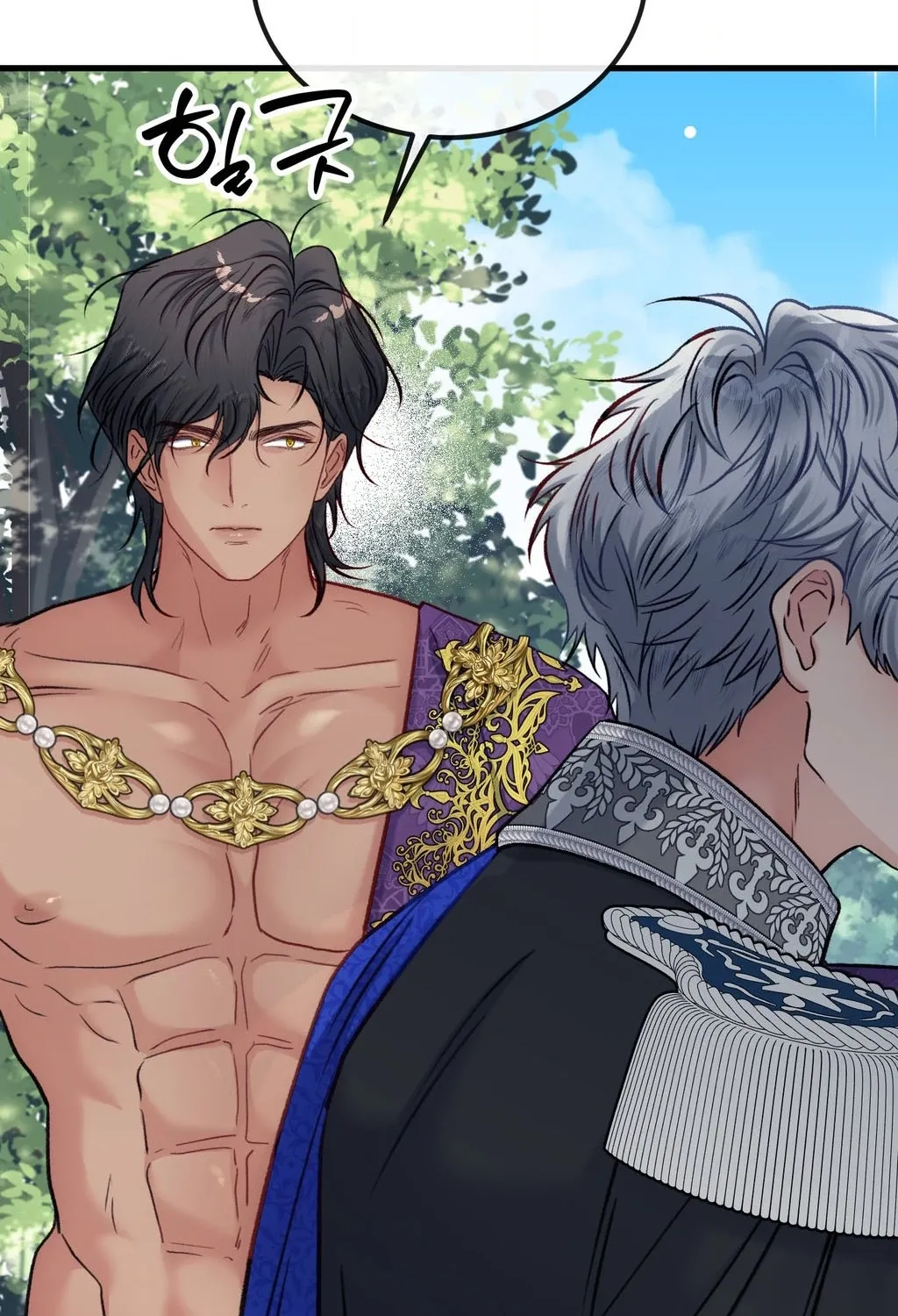 Hunks, Harems, and Hardcore Habits Chapter 40.2 - Page 19 in English