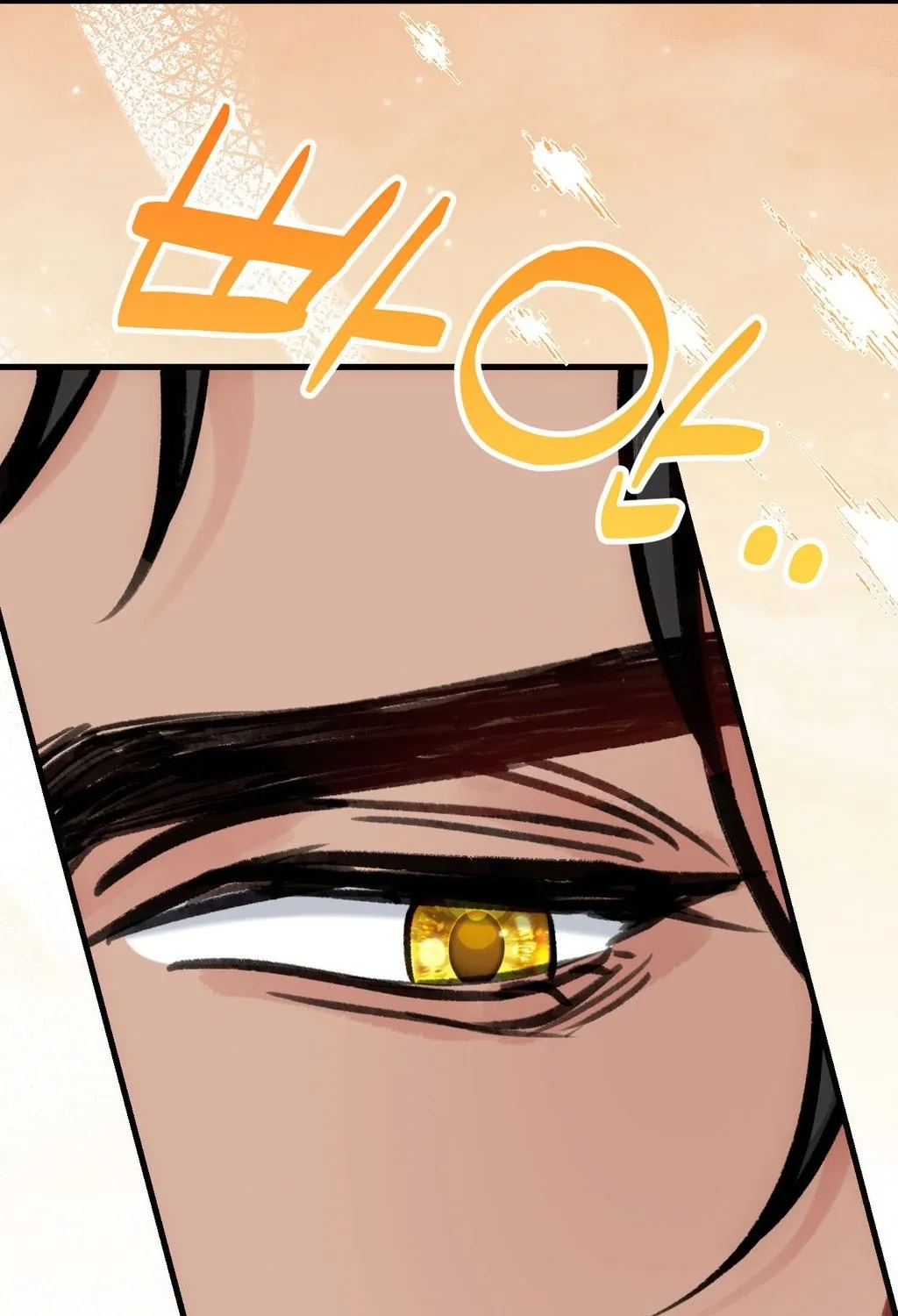 Hunks, Harems, and Hardcore Habits Chapter 40.2 - Page 21 in English