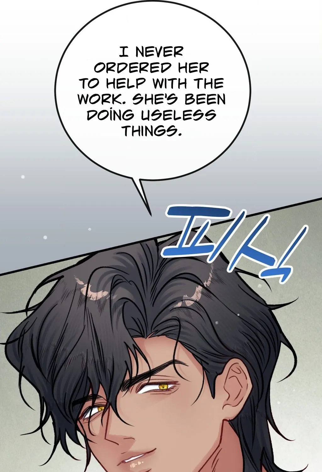 Hunks, Harems, and Hardcore Habits Chapter 40.2 - Page 31 in English