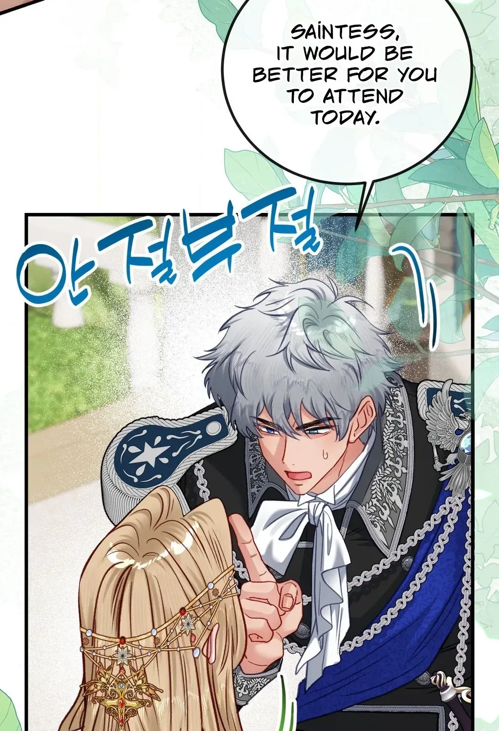 Hunks, Harems, and Hardcore Habits Chapter 40.2 - Page 48 in English