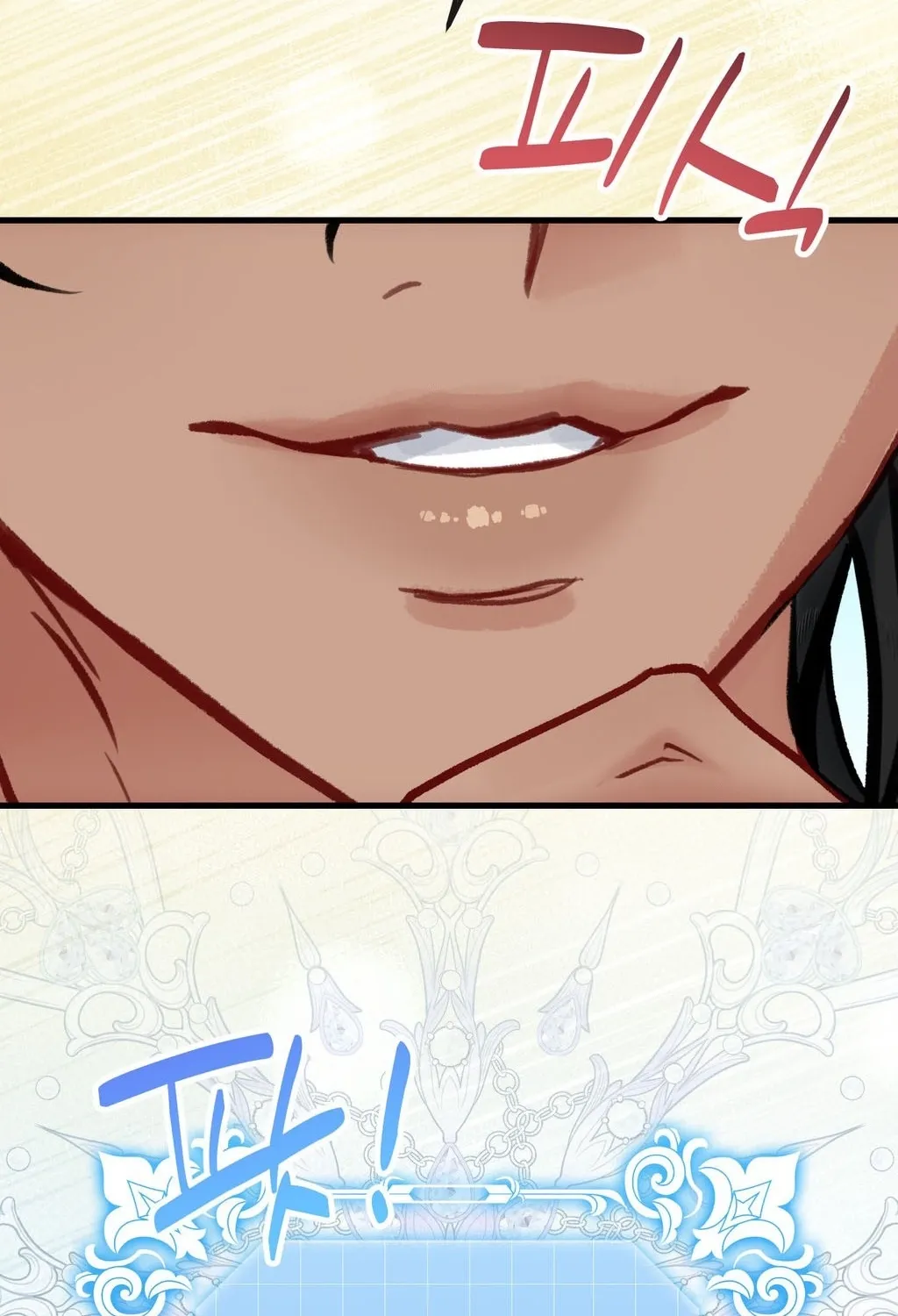 Hunks, Harems, and Hardcore Habits Chapter 40.2 - Page 57 in English