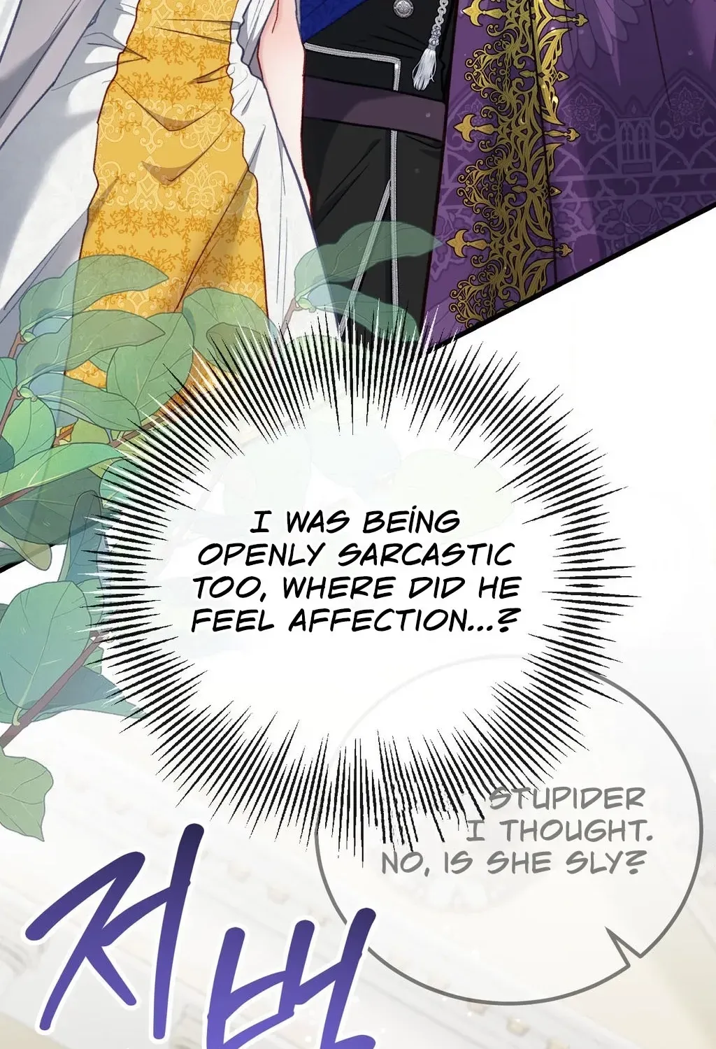 Hunks, Harems, and Hardcore Habits Chapter 40.2 - Page 62 in English