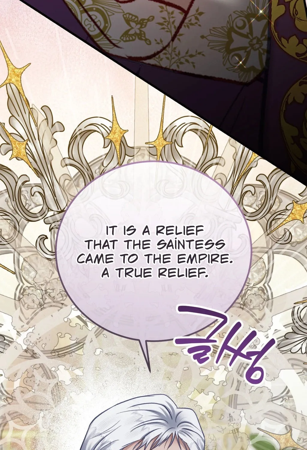 Hunks, Harems, and Hardcore Habits Chapter 40 - Page 100 in English