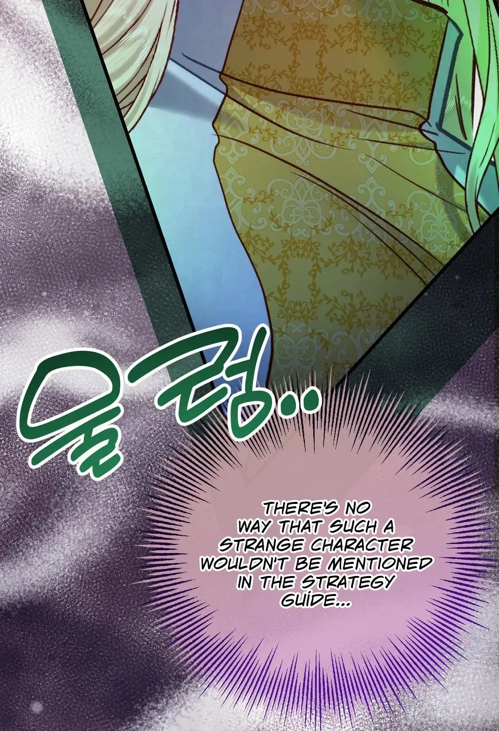 Hunks, Harems, and Hardcore Habits Chapter 40 - Page 109 in English