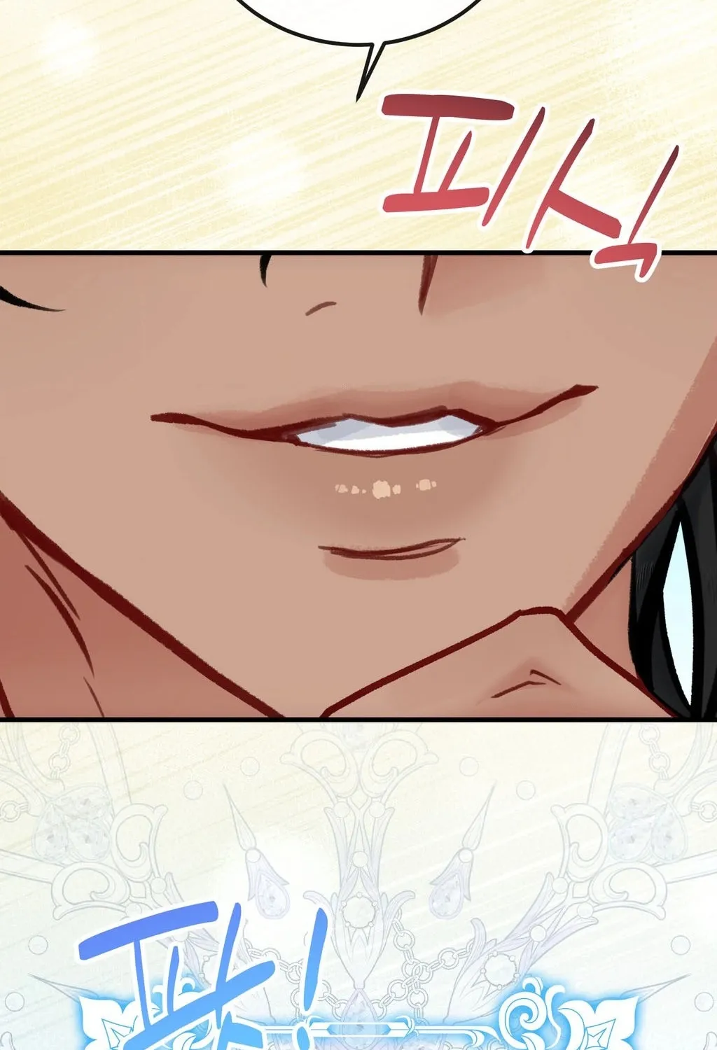 Hunks, Harems, and Hardcore Habits Chapter 40 - Page 52 in English