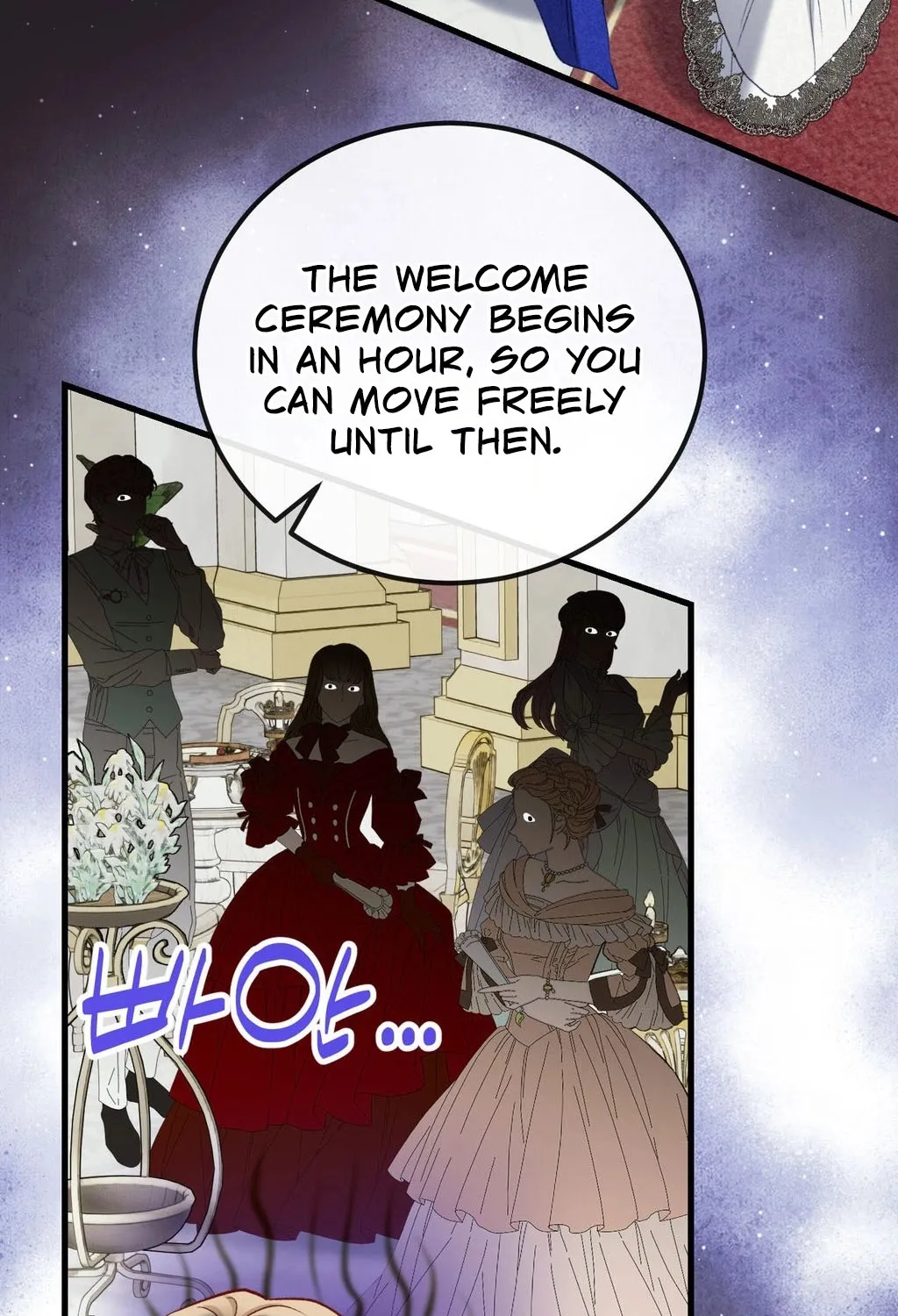 Hunks, Harems, and Hardcore Habits Chapter 40 - Page 77 in English