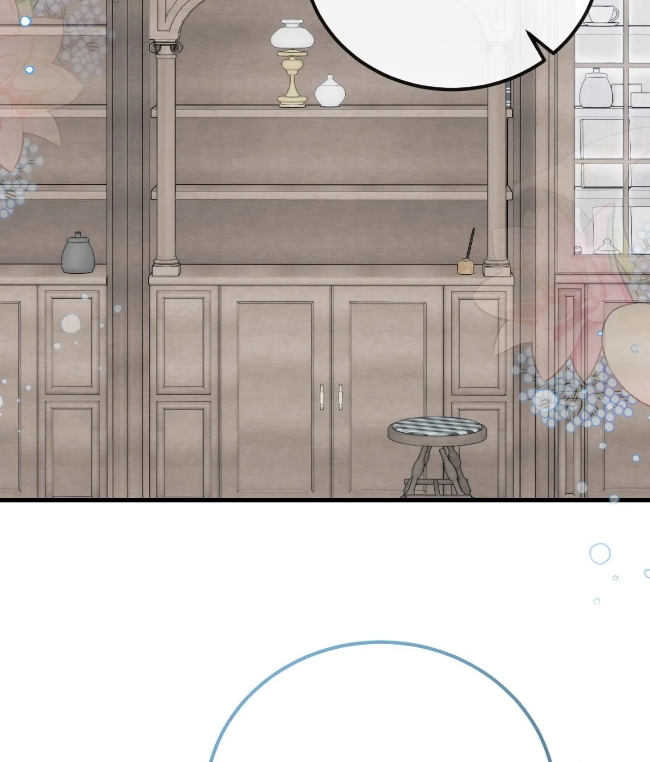 Hunks, Harems, and Hardcore Habits Chapter 44 - Page 134 in English