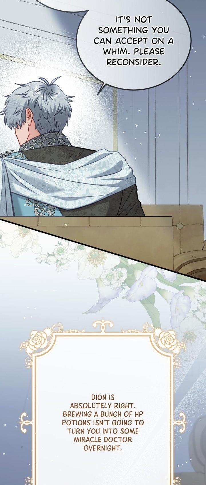 Hunks, Harems, and Hardcore Habits Chapter 49 - Page 52 in English