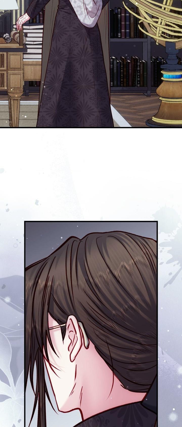 Hunks, Harems, and Hardcore Habits Chapter 49 - Page 71 in English