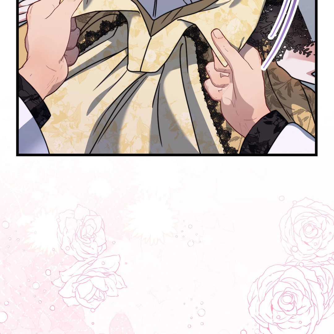 Hunks, Harems, and Hardcore Habits Chapter 7 - Page 197 in English