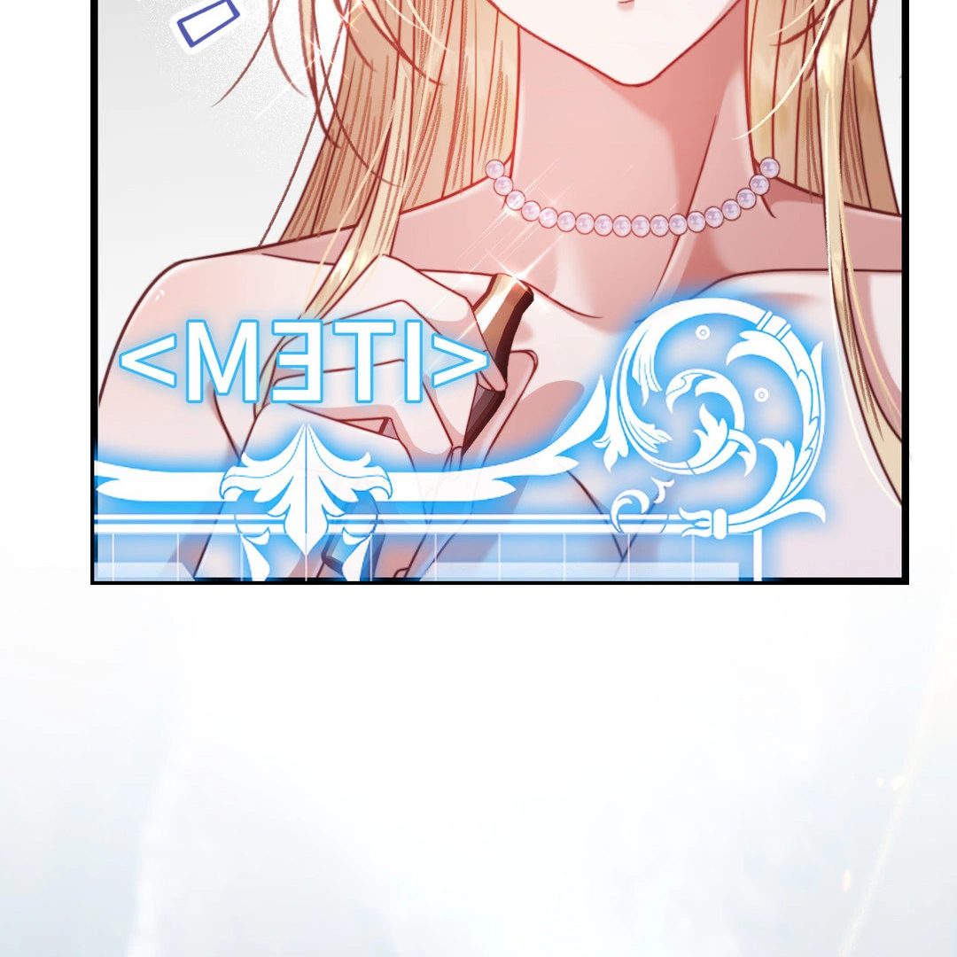 Hunks, Harems, and Hardcore Habits Chapter 7 - Page 23 in English