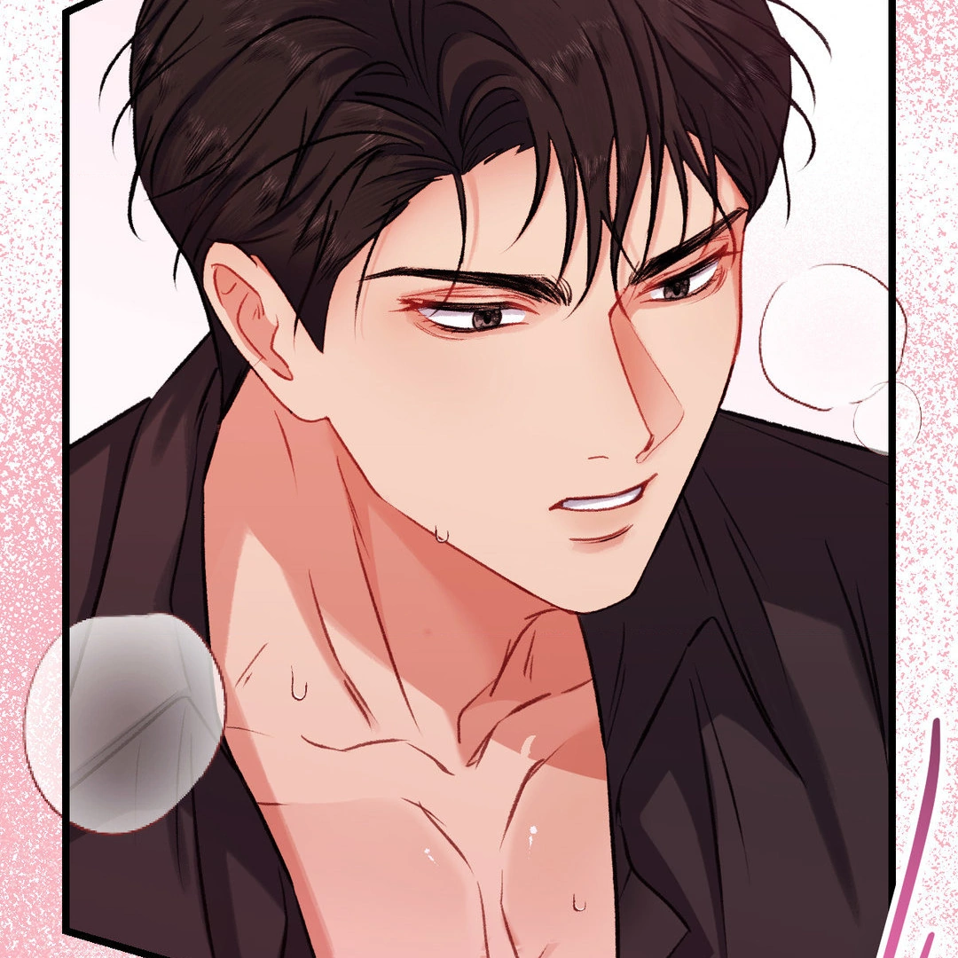 Hunks, Harems, and Hardcore Habits Chapter 8 - Page 129 in English