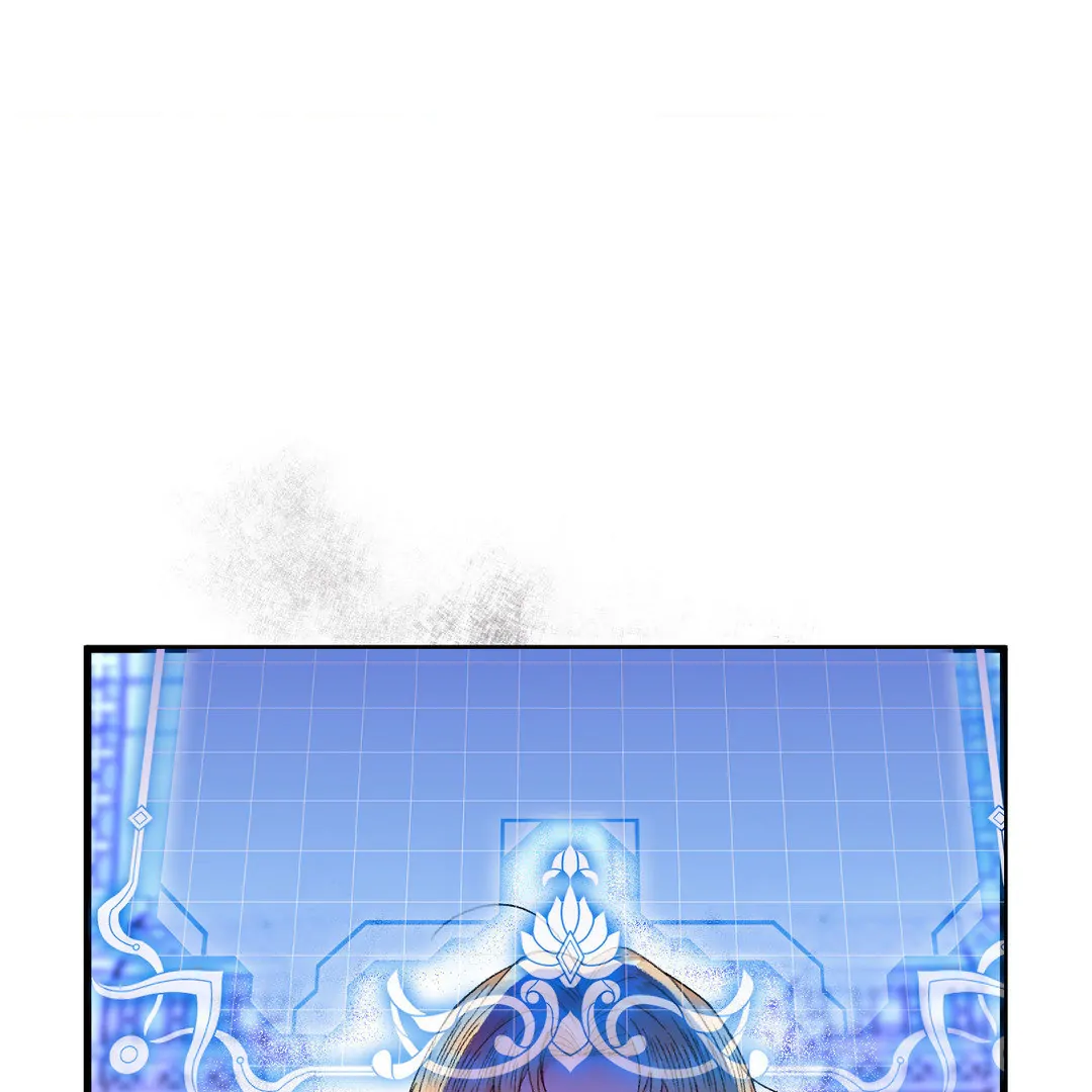 Hunks, Harems, and Hardcore Habits Chapter 9 - Page 59 in English