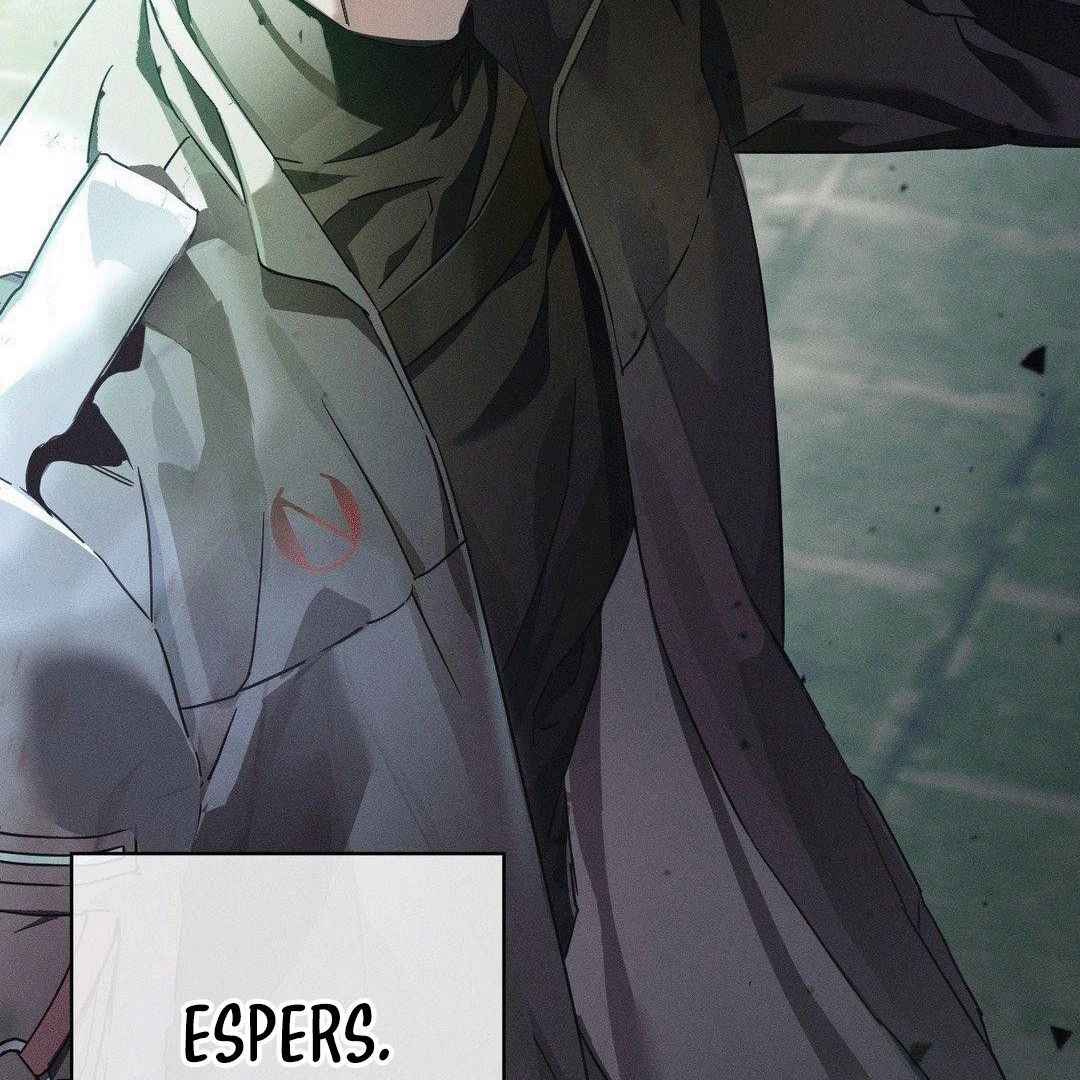 Blood Poker Chapter 1 - Page 100 in English