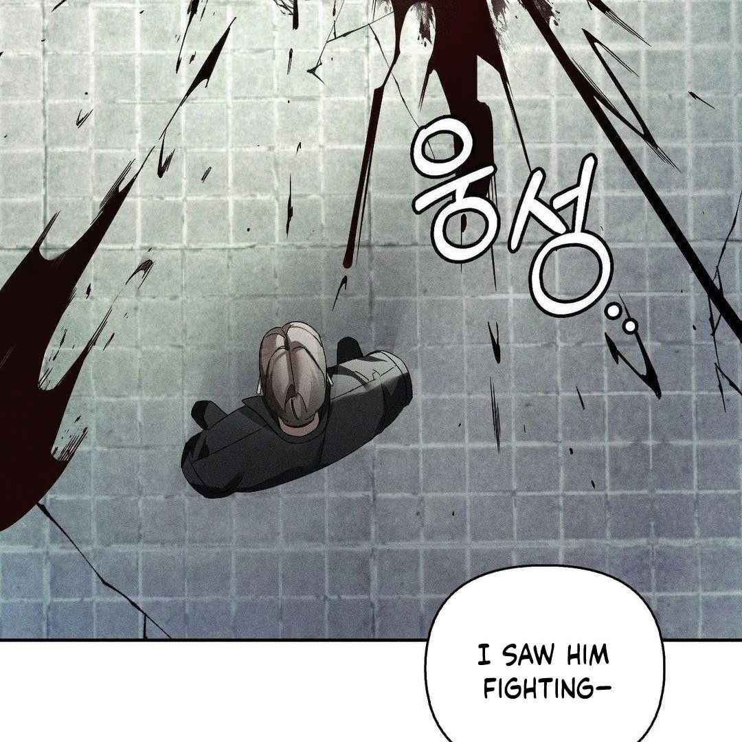 Blood Poker Chapter 1 - Page 105 in English